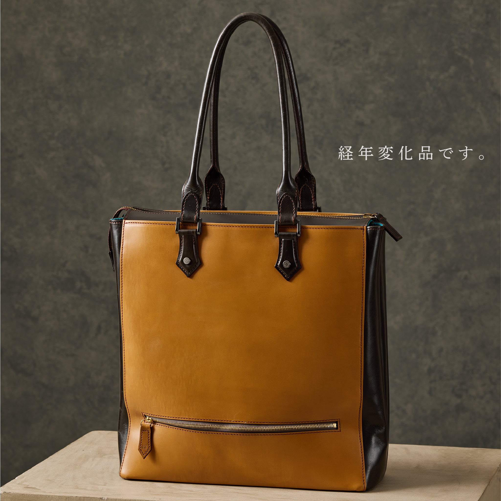 #Color_イングリッシュリーフ