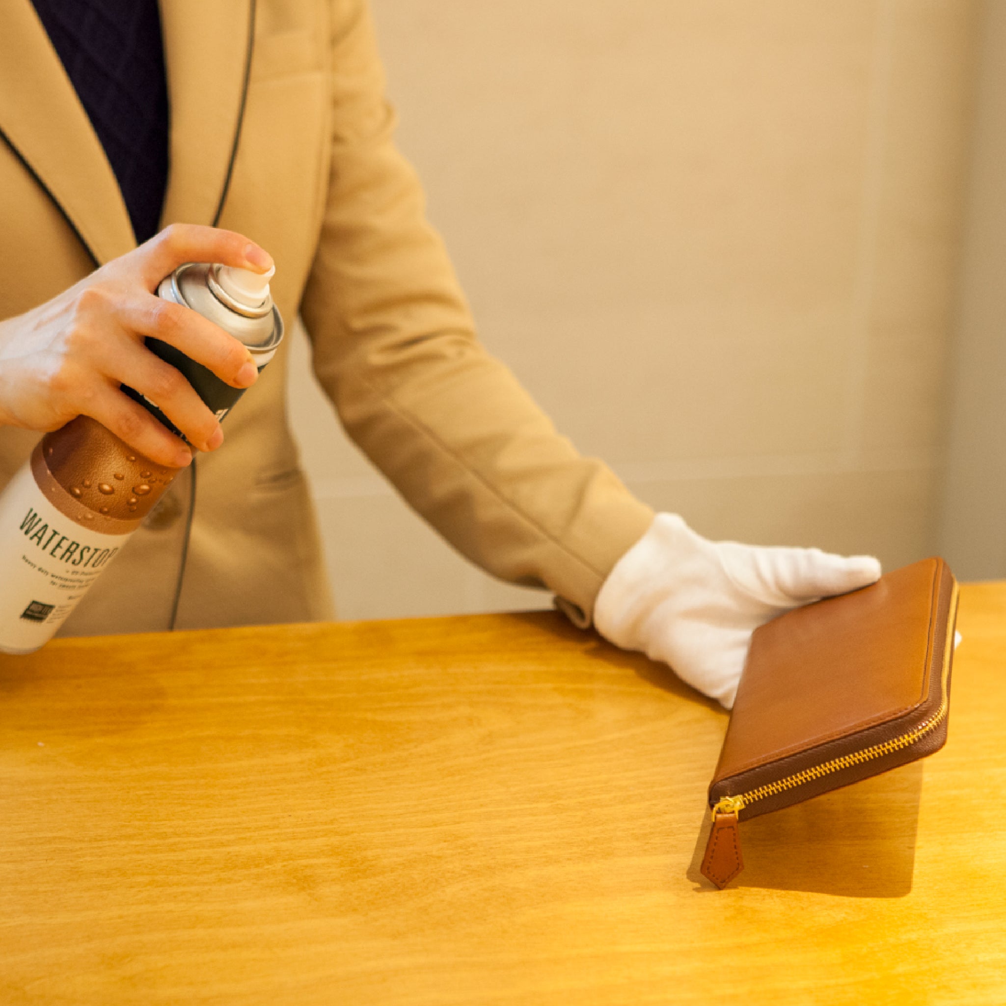 コロニル ウォーターストップスプレー