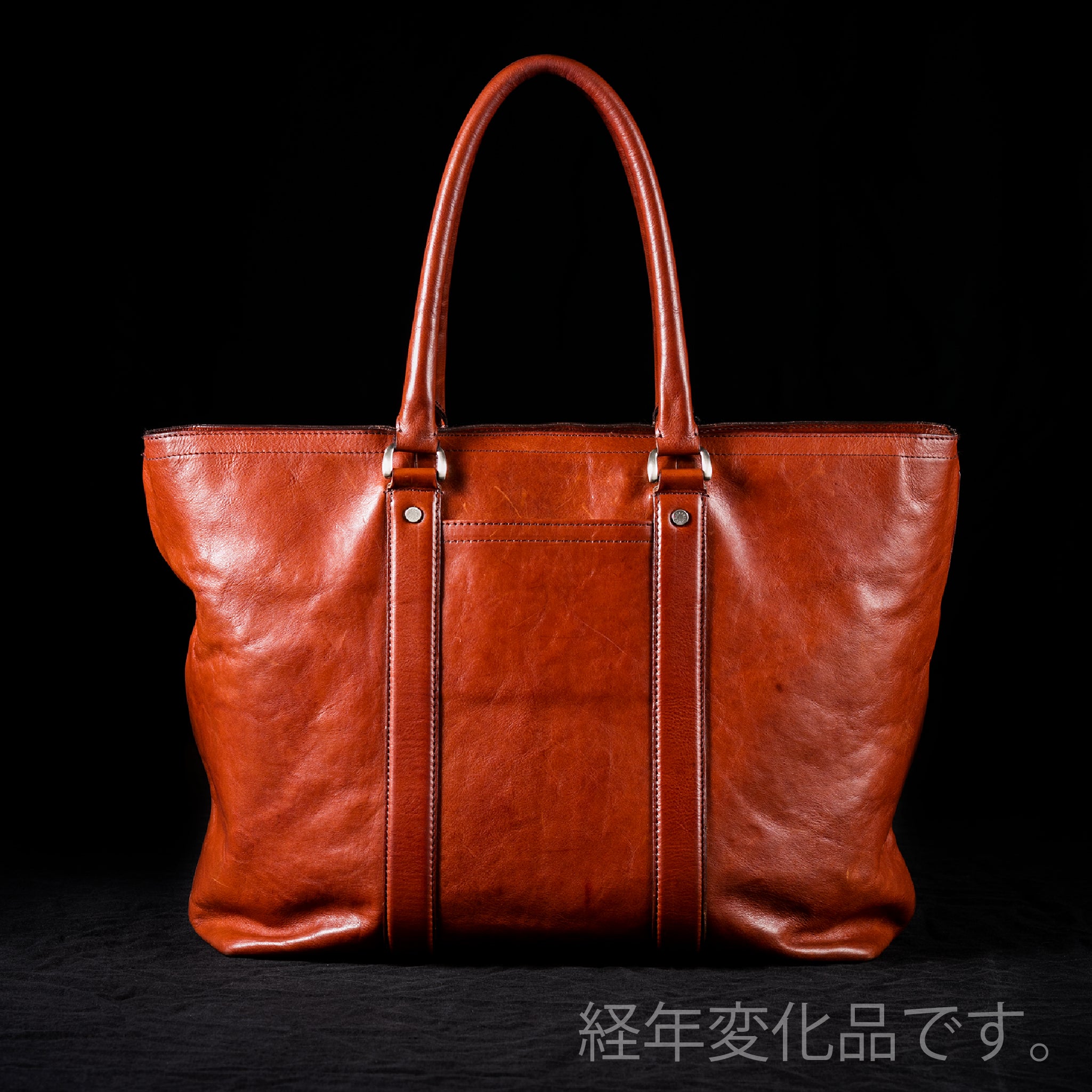 #Color_ブランデー