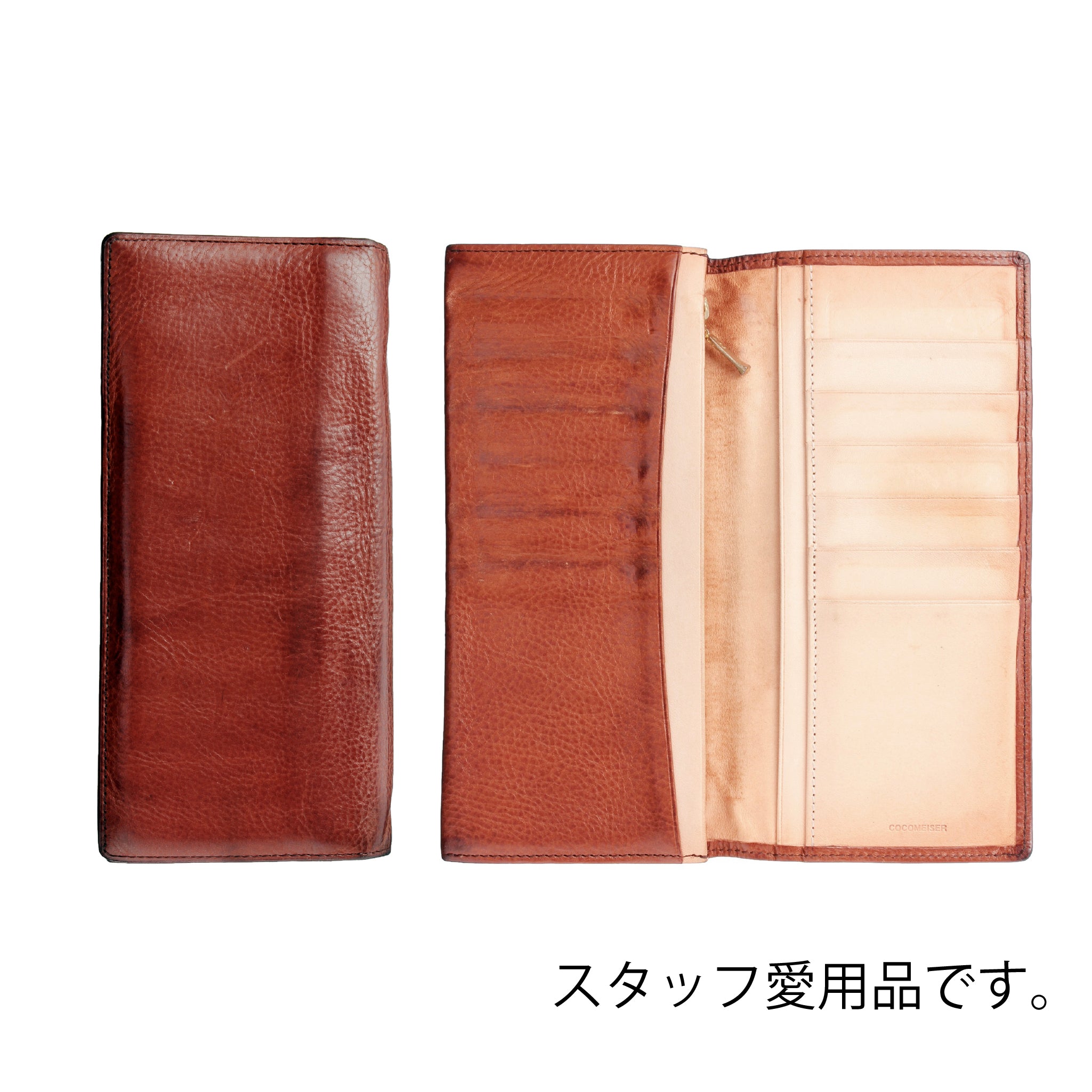 マットーネ マルチウォレット