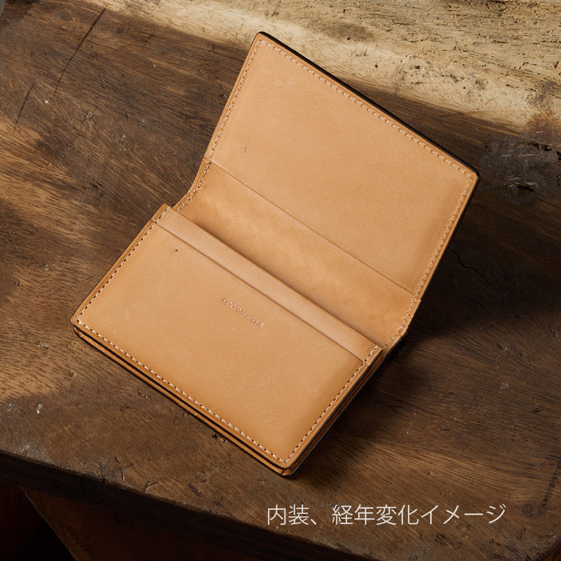 マットーネ ミニラージ