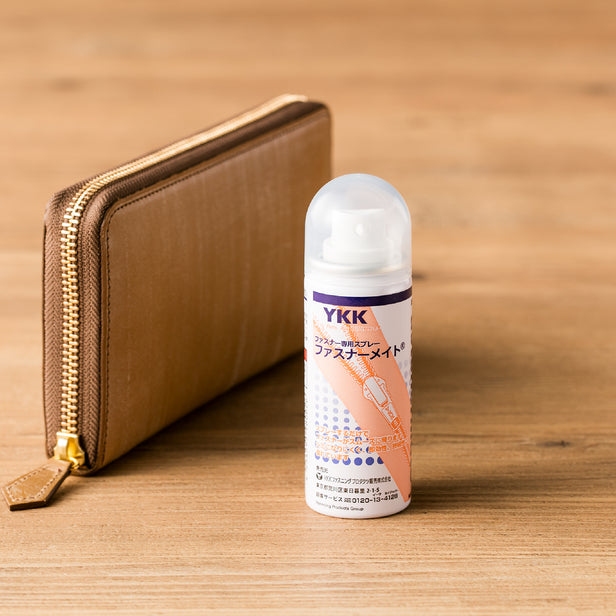 YKK ファスナーメイト