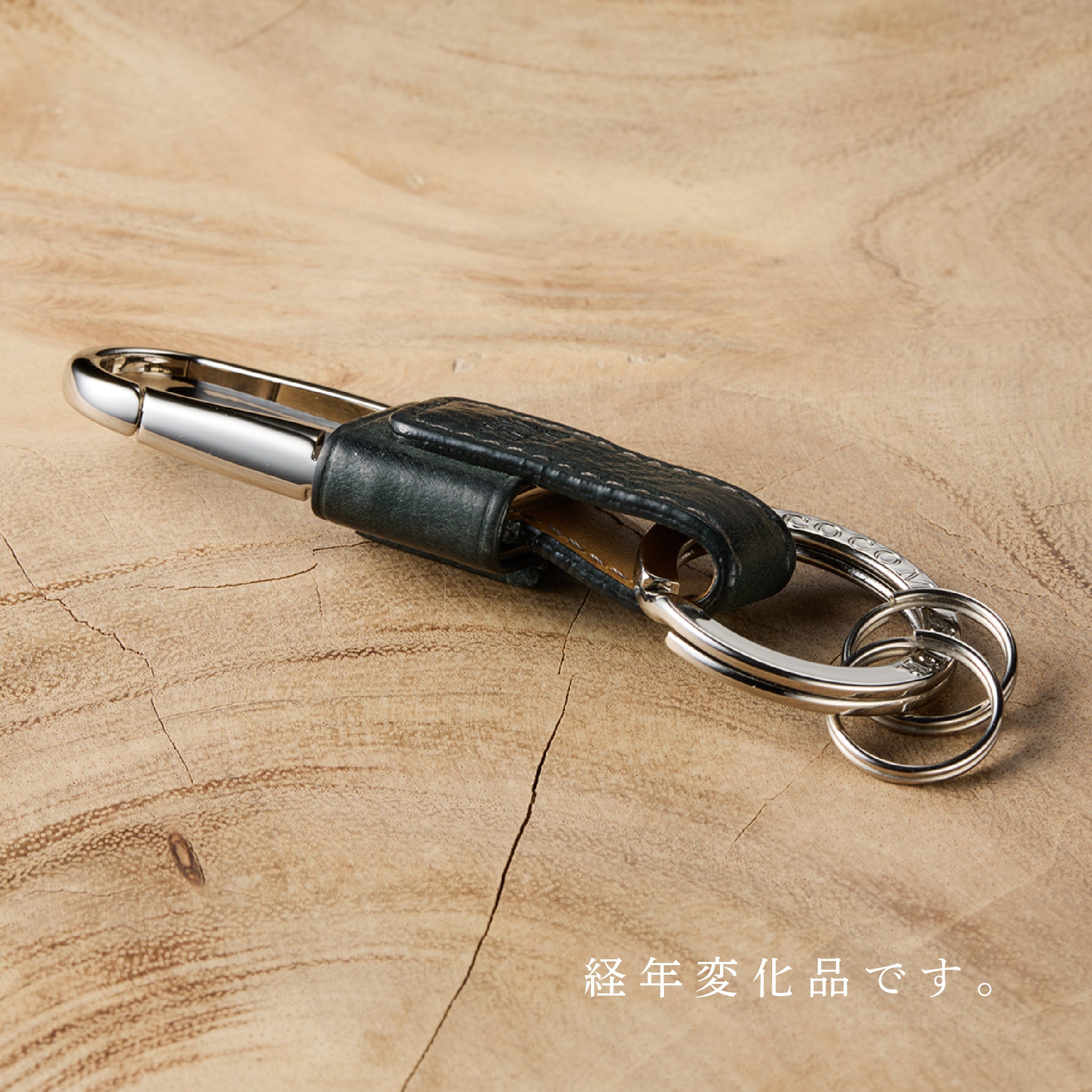 グッドオールド アメリカンスタイル