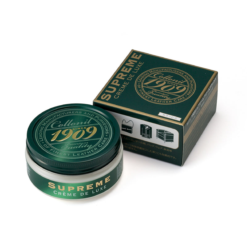 コロニル シュプリームクリーム