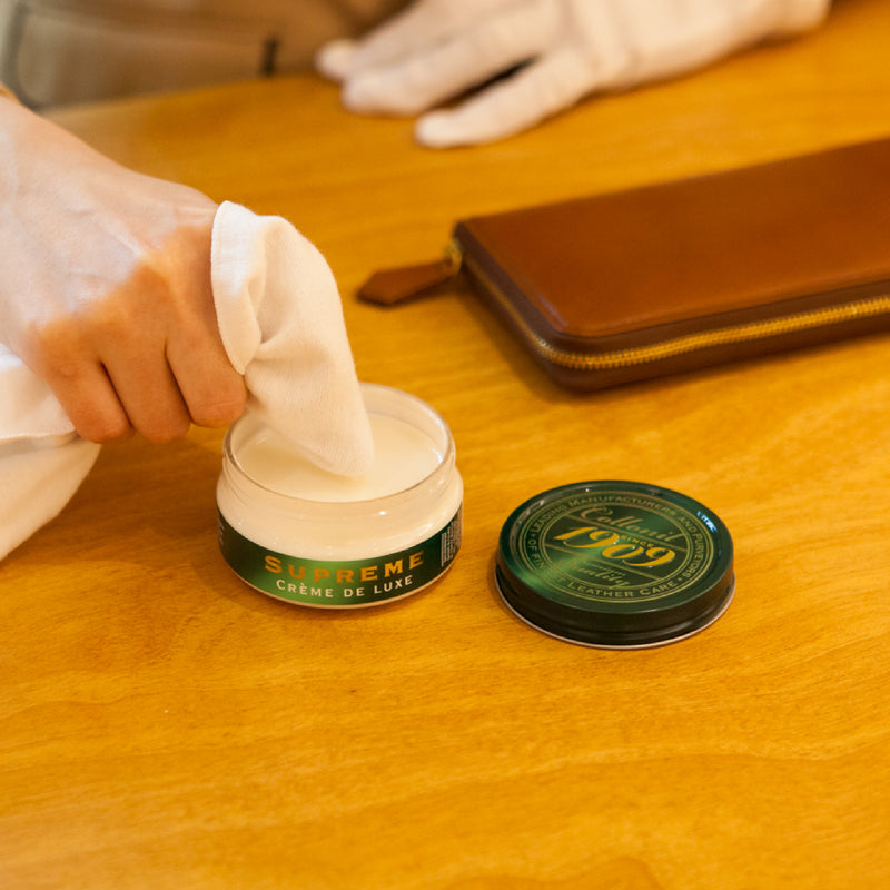 コロニル シュプリームクリーム