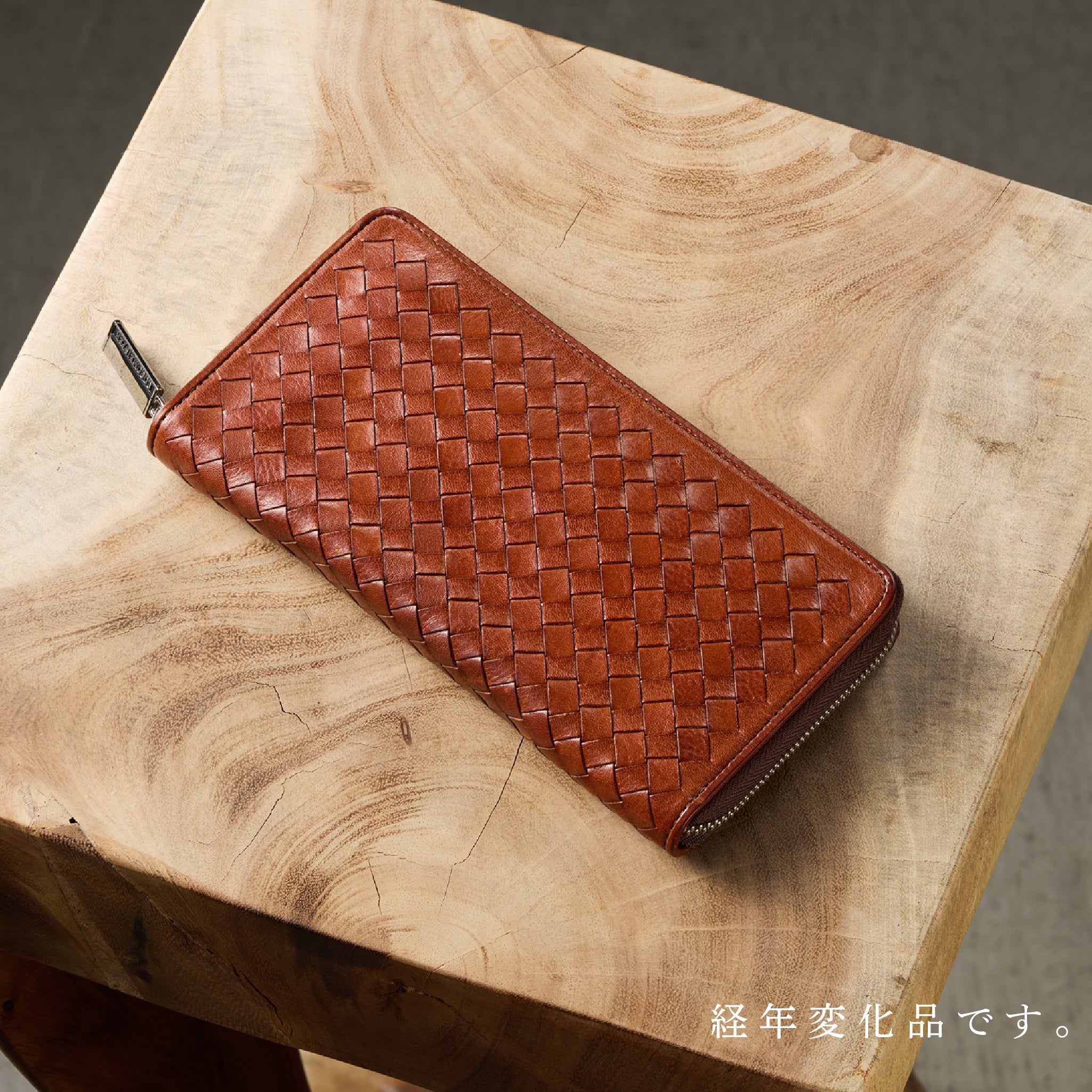 #カラー_アウランティウム