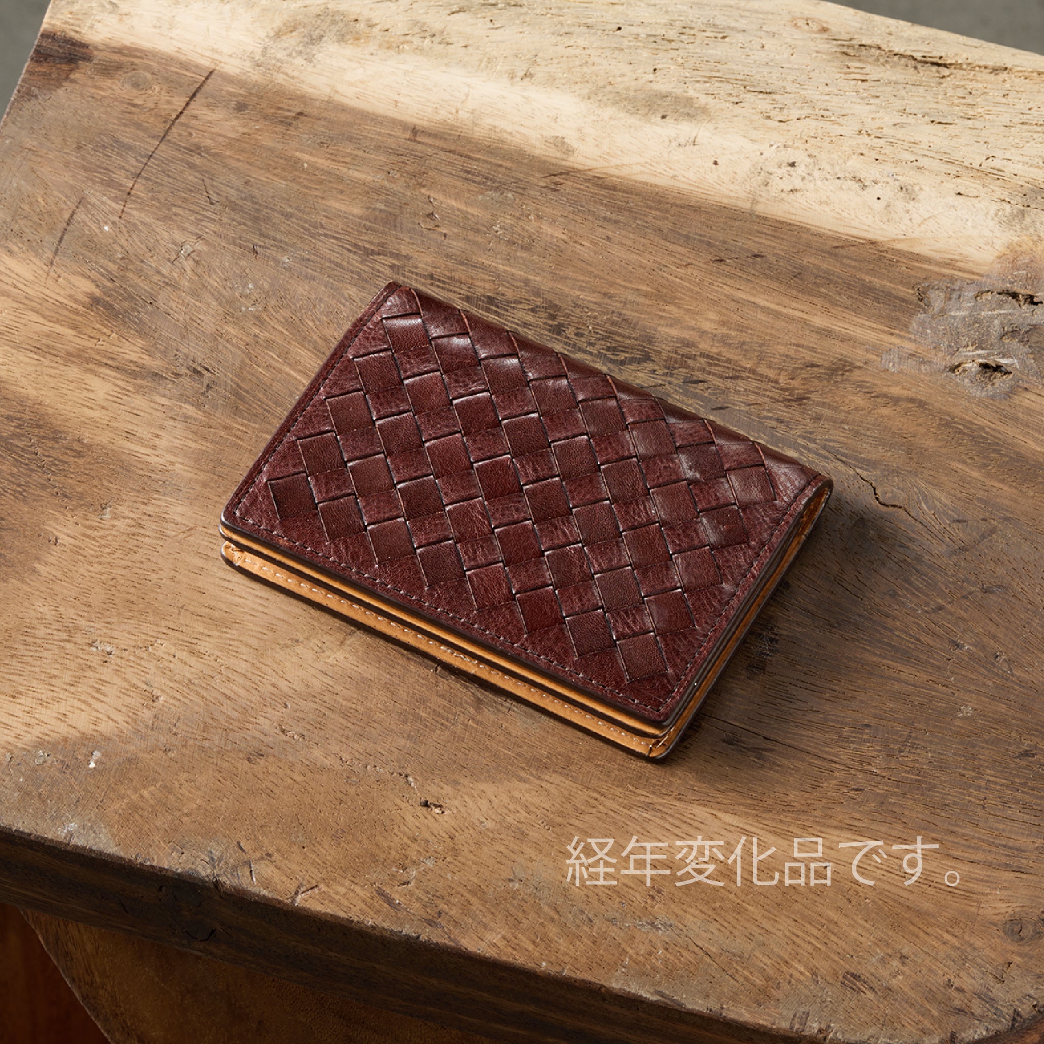 COCOMEISTER ケース マットーネ オリーブ マットーネ オリヴェートカードケース