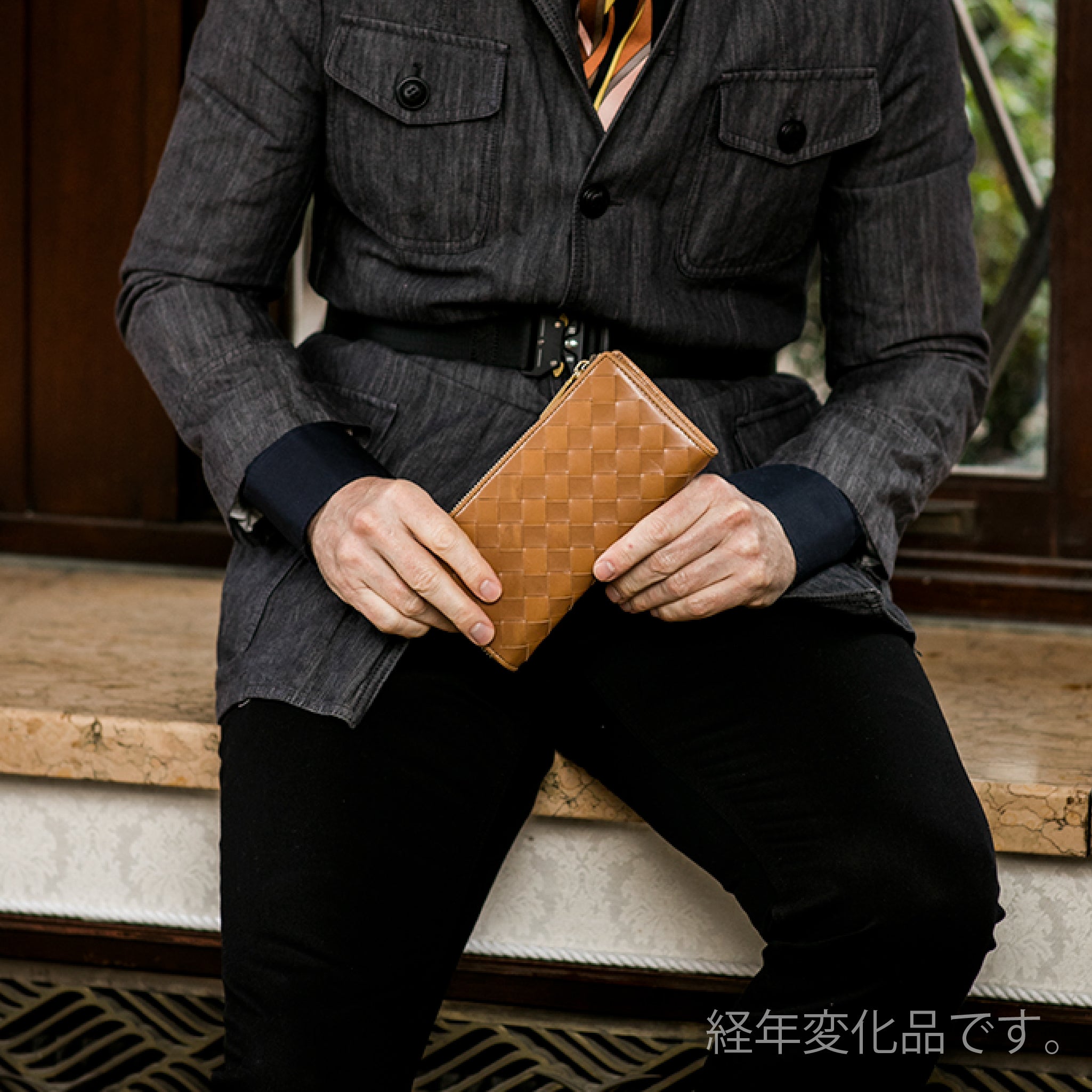 #カラー_オイルブラウン