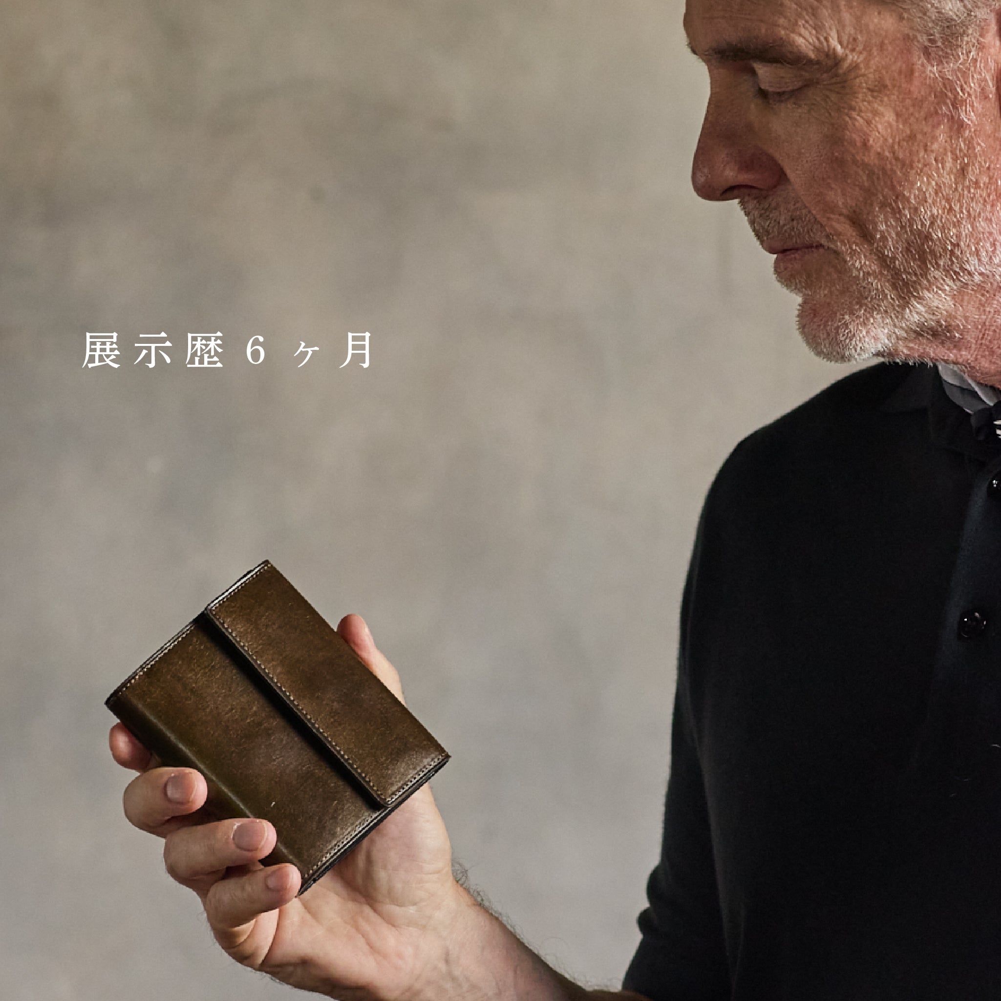 ゴールドマイニング マグネティックドラム