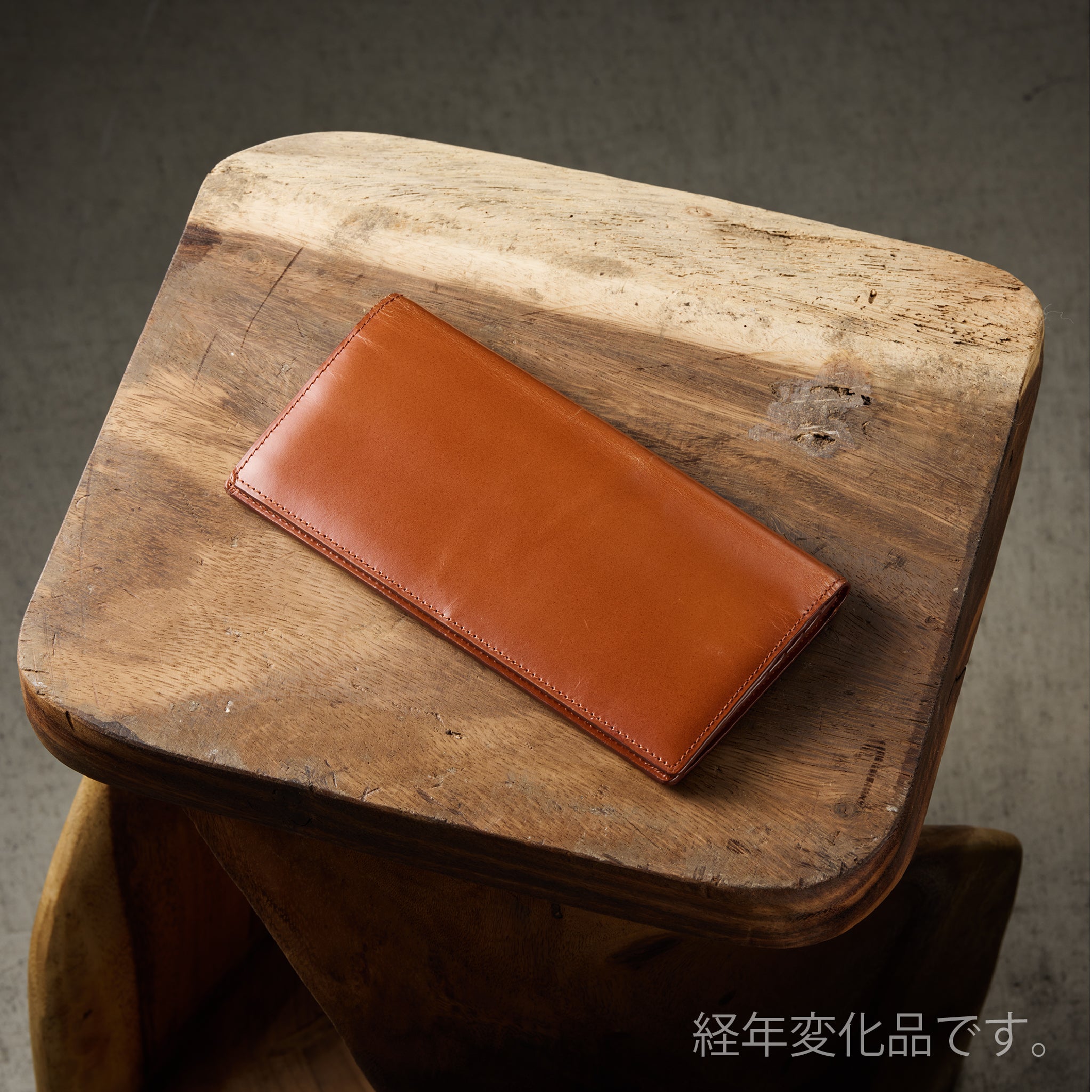 #カラー_パイプオルガン