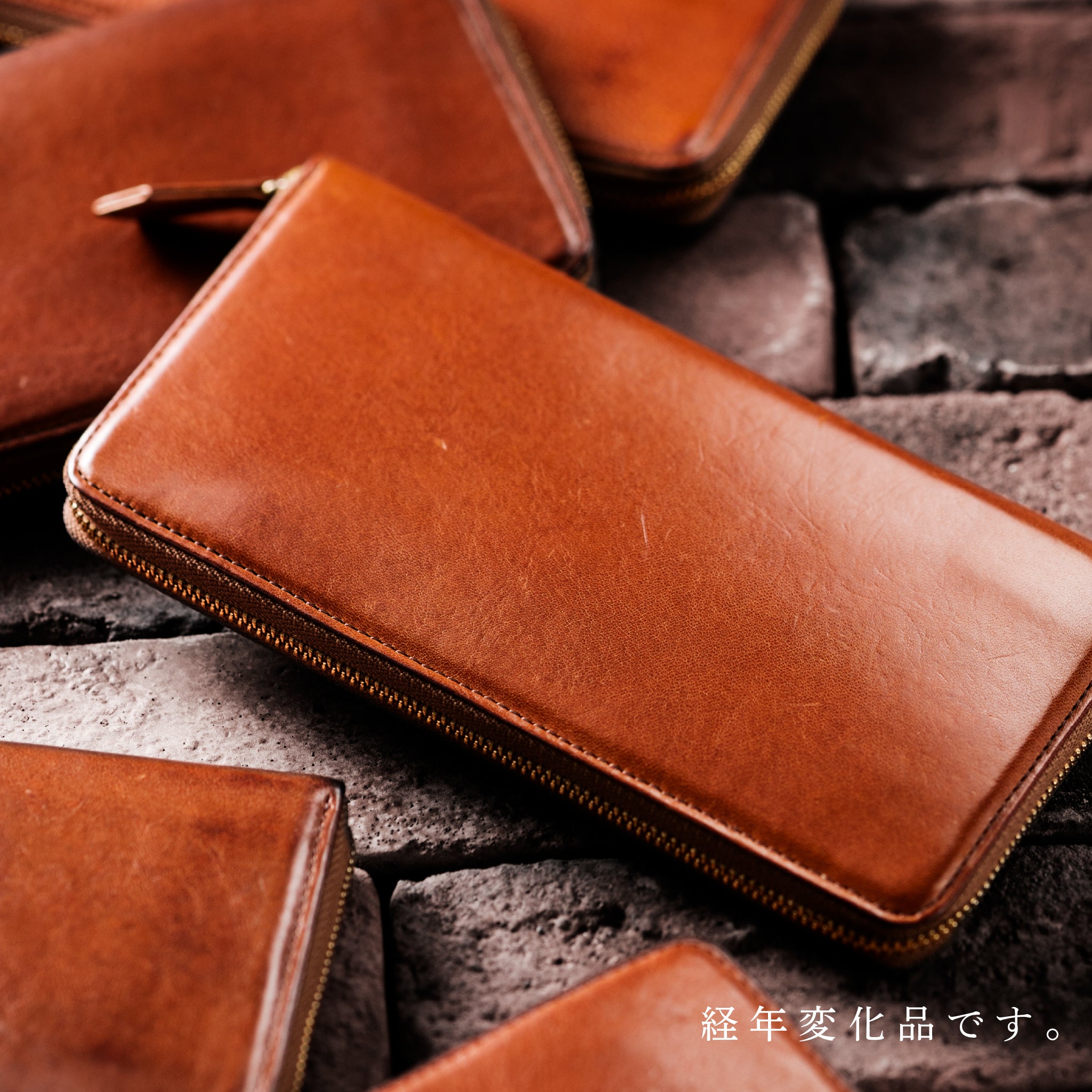 マットーネ ラージウォレット