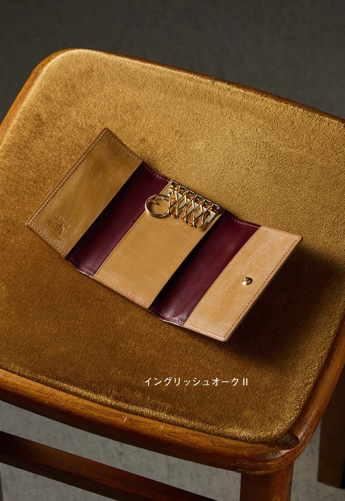 オークバーク ボールドウィン aging image 2