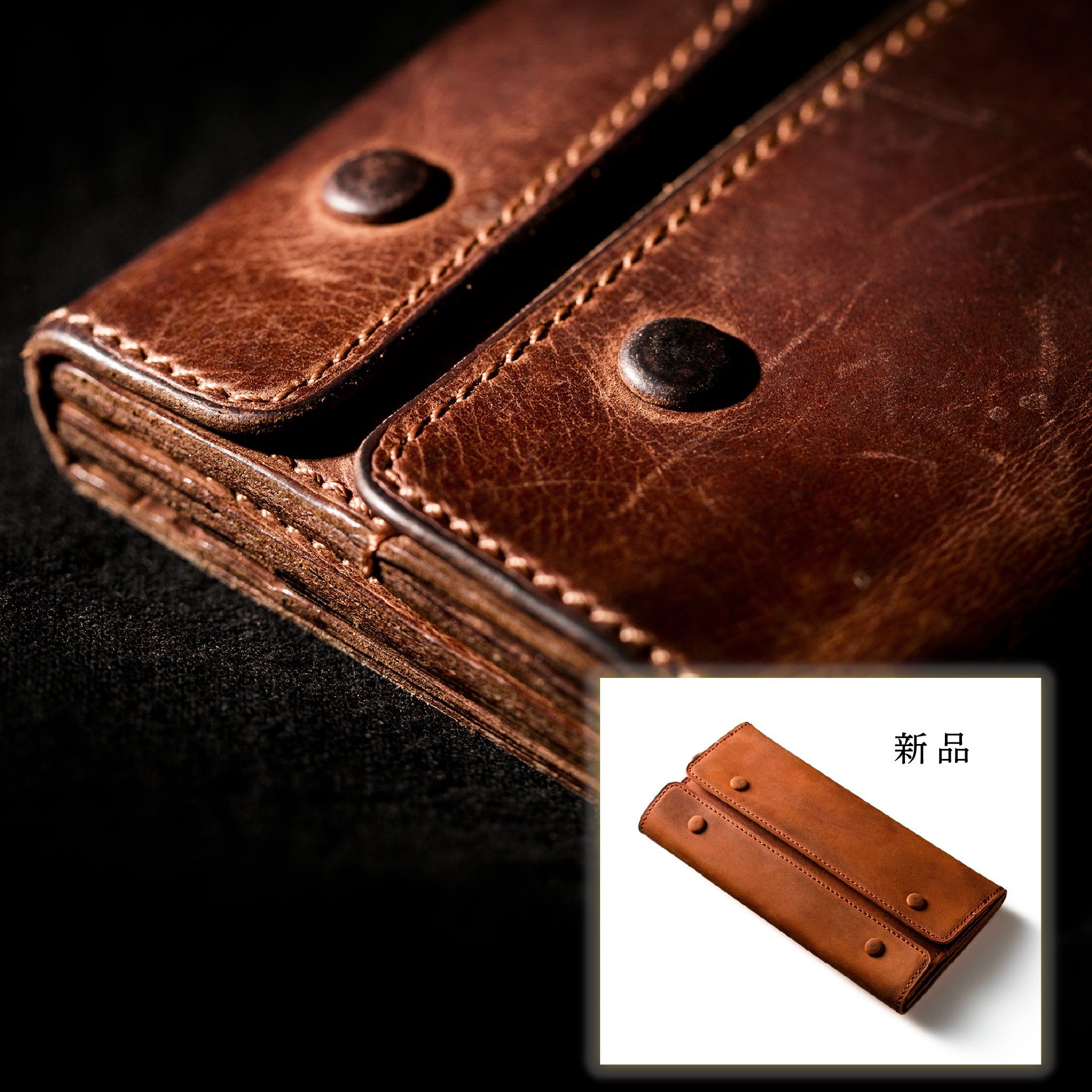 ナポレオンカーフ アレッジドパース