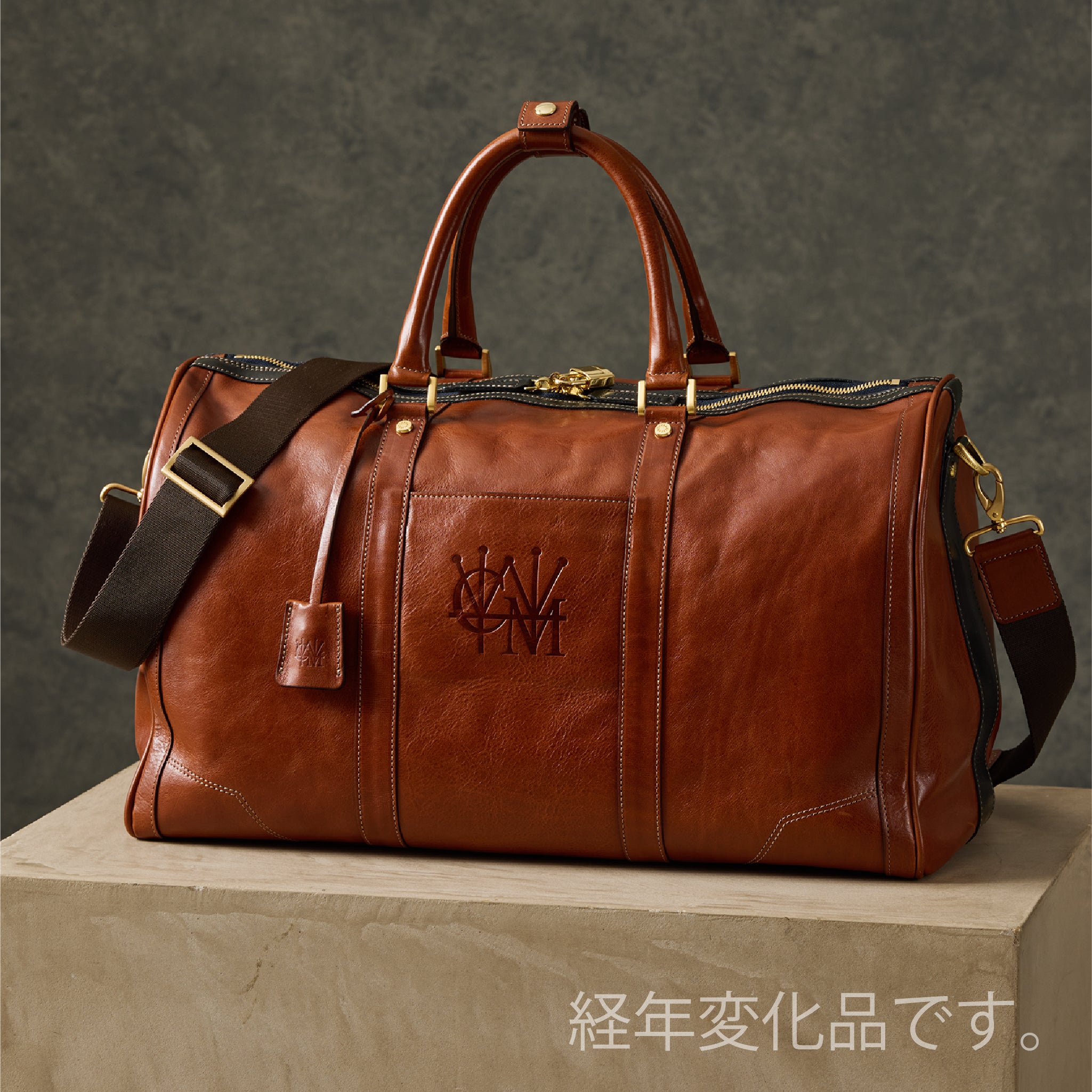 #カラー_ブランデー