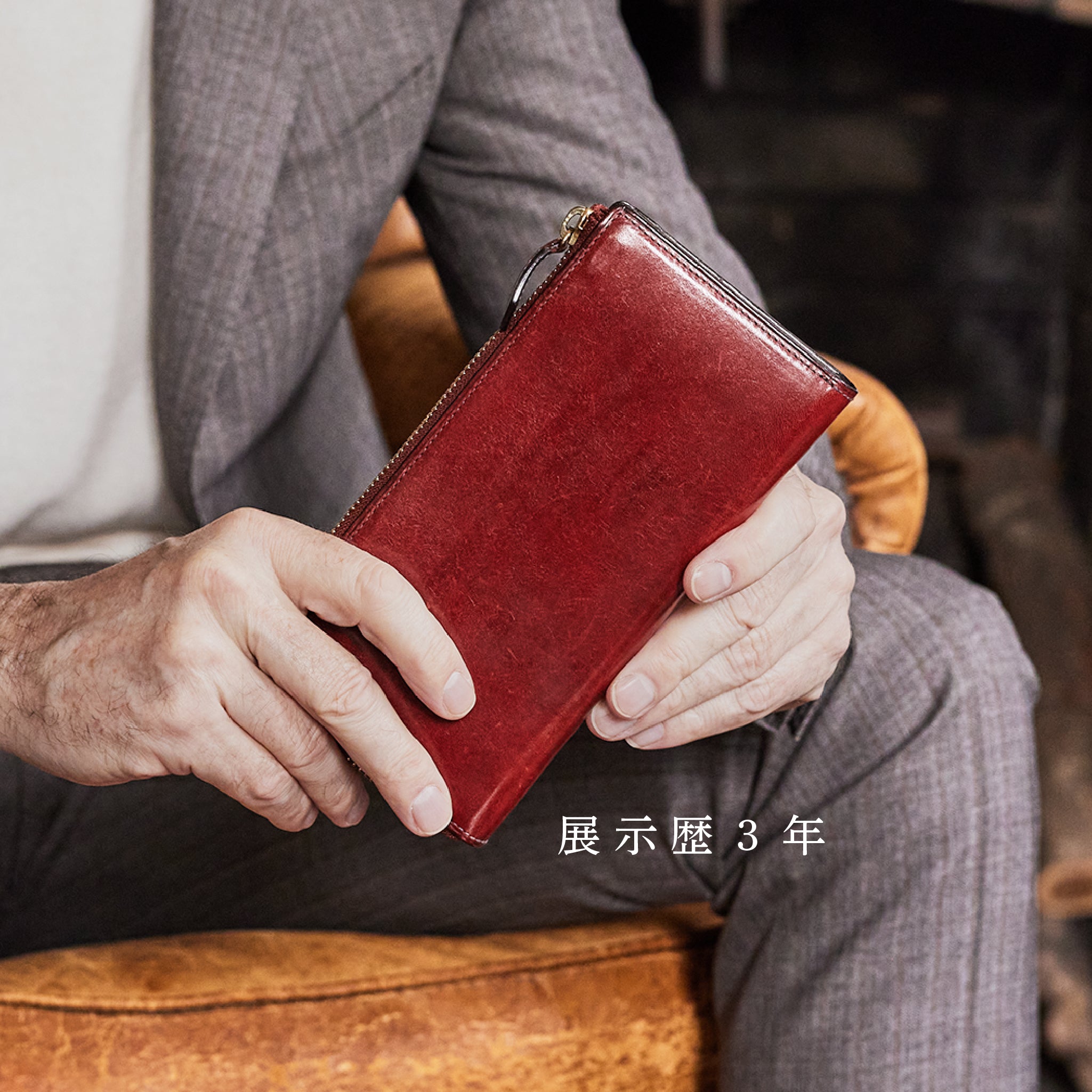 ゴールドマイニング マグネティックドラム