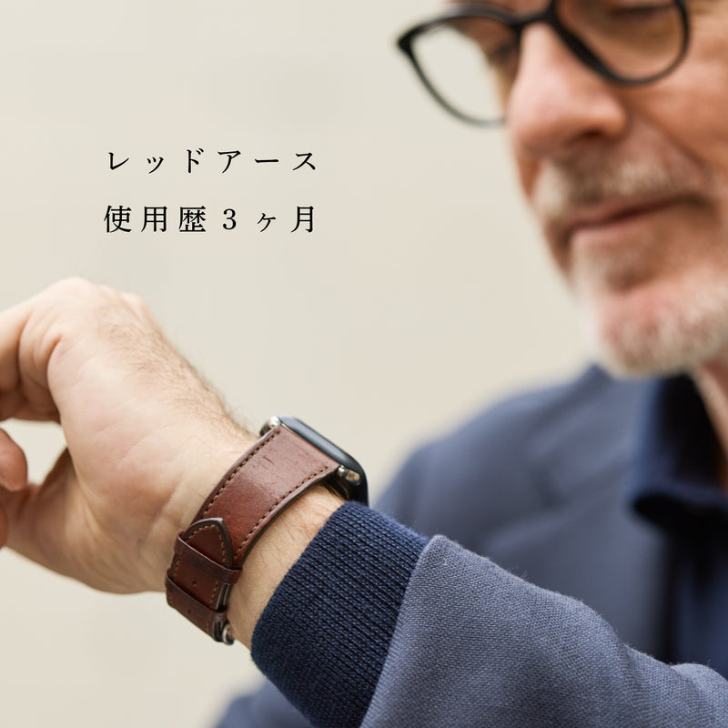 ゴールドマイニング AppleWatch用レザーバンド