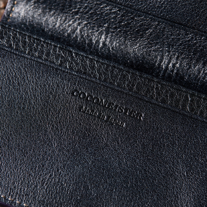 ダーリントン スモークボックス