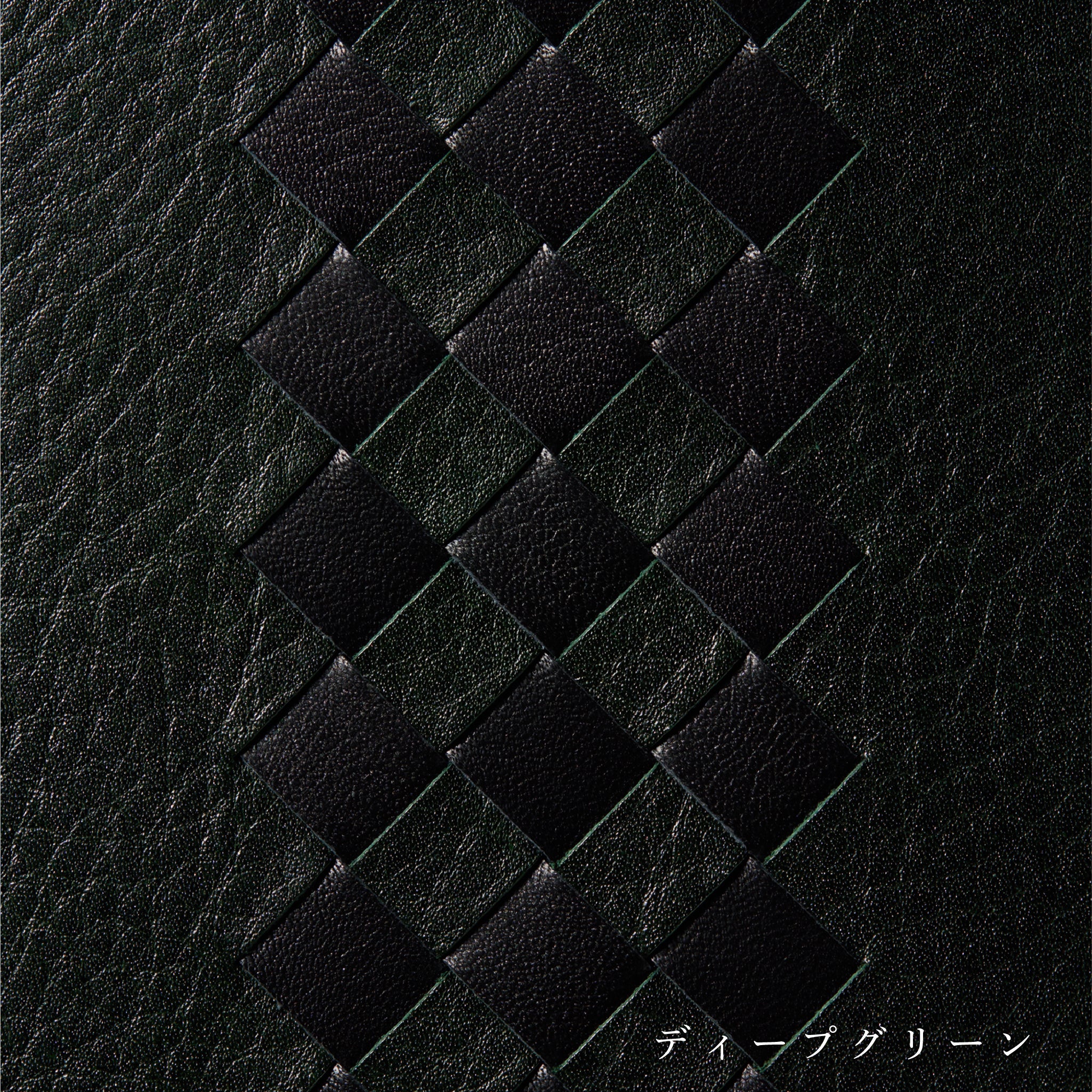 チェルシー ブルーバード