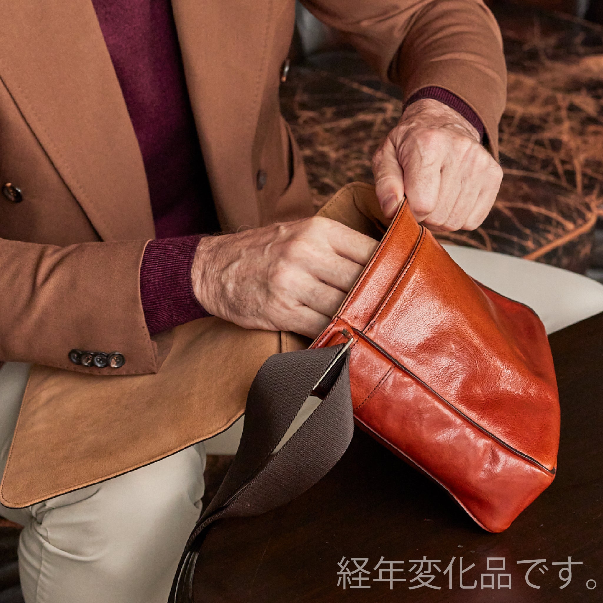 【釣りぱぱ様】ココマイスター マットーネ ジルベルト（ルチアーノ）ショルダー付 マットーネ マルチショルダー
