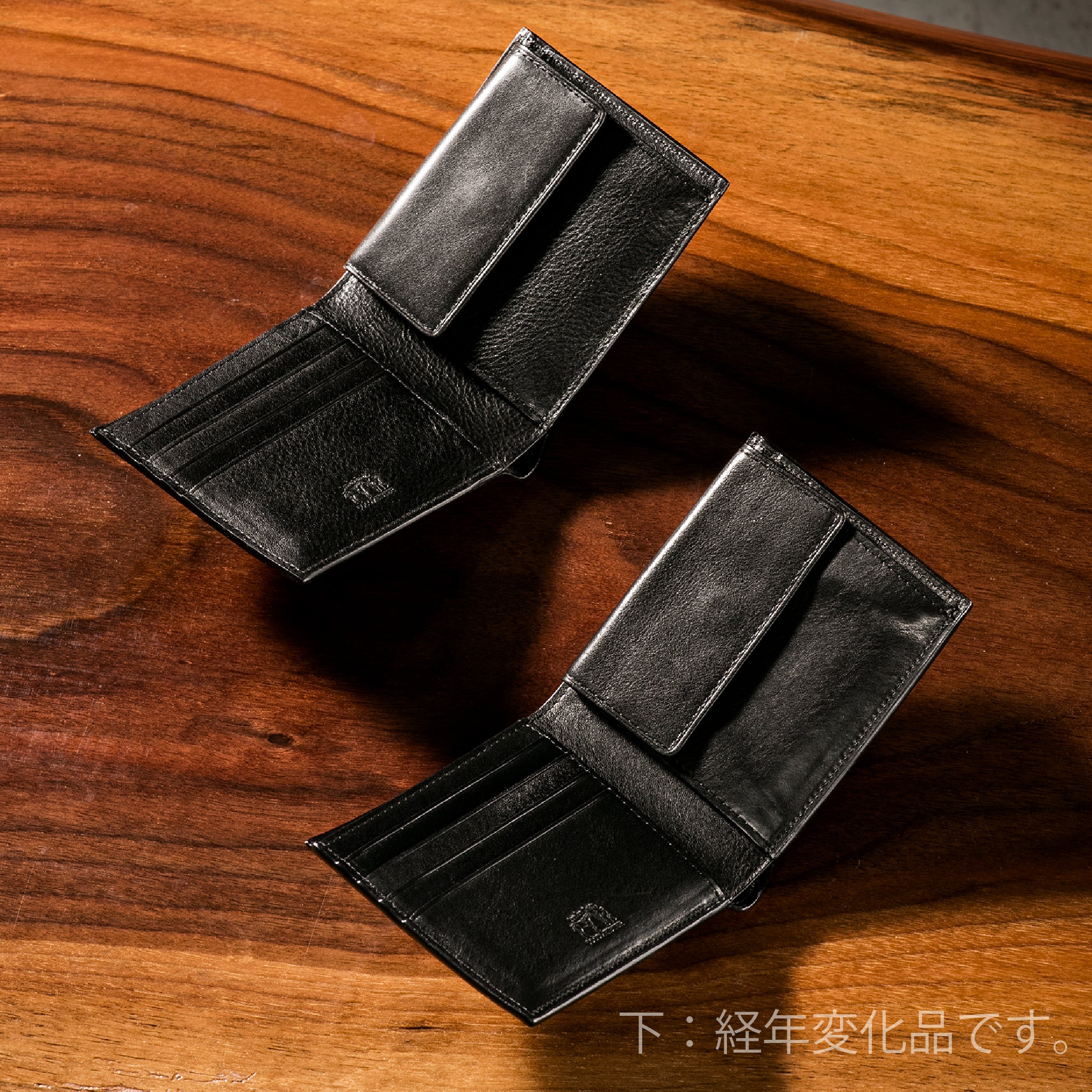 ロンドンブライドル スプレッドイーグル