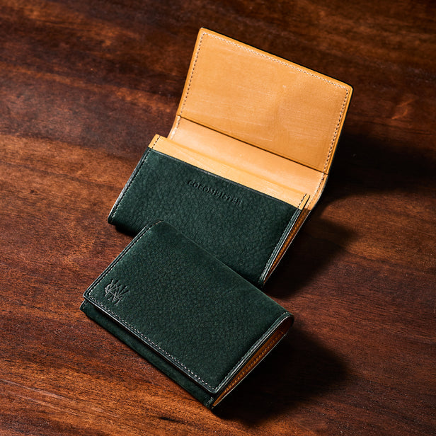 カンブリアグリーン