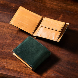 カンブリアグリーン