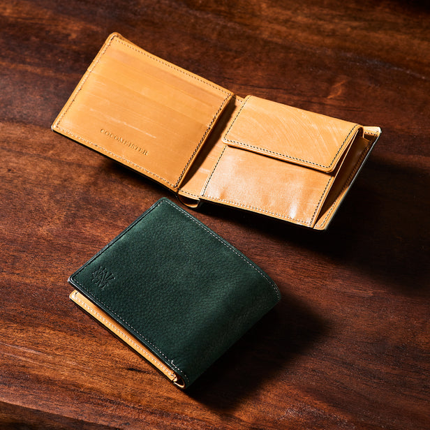 カンブリアグリーン