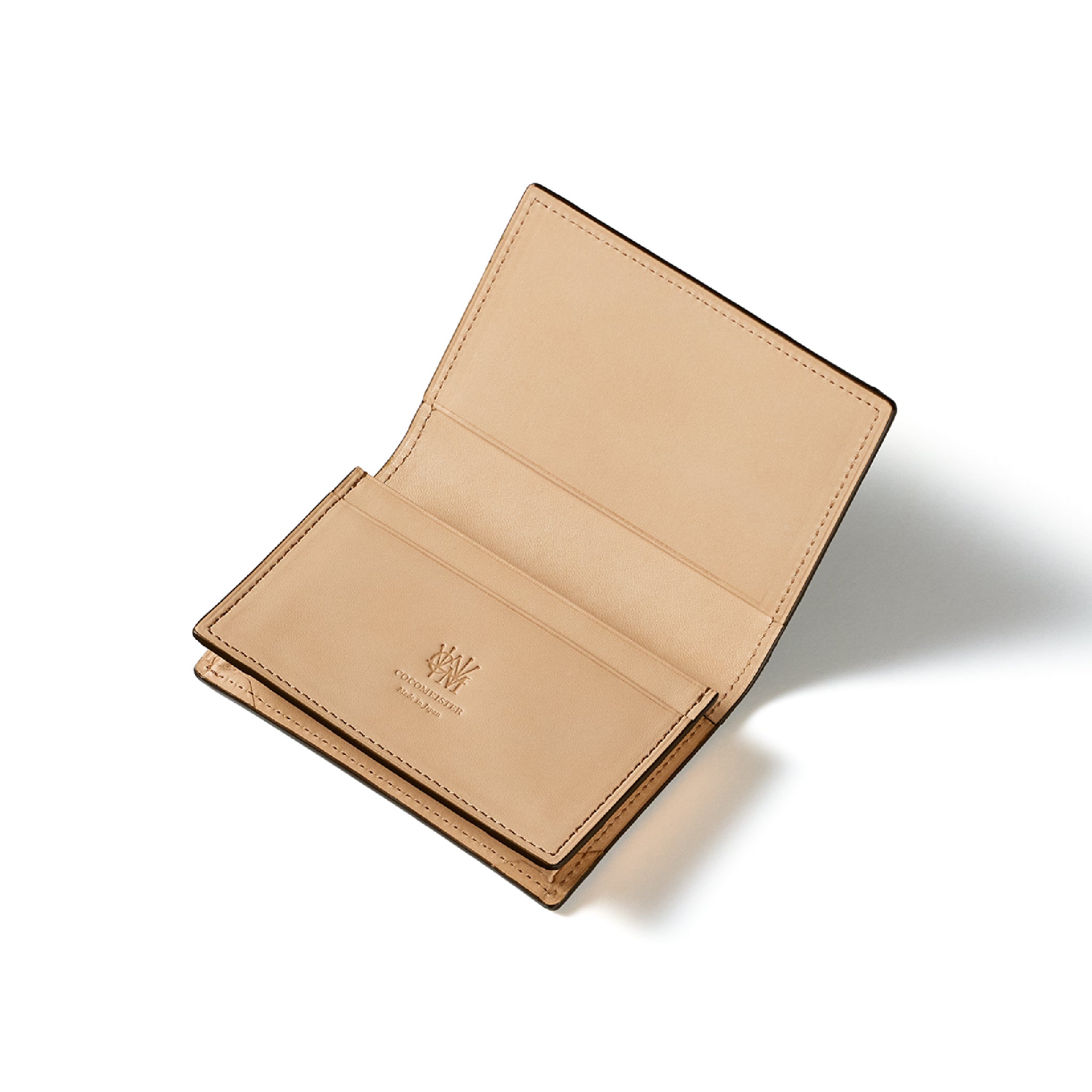 #カラー_カンブリアグリーン