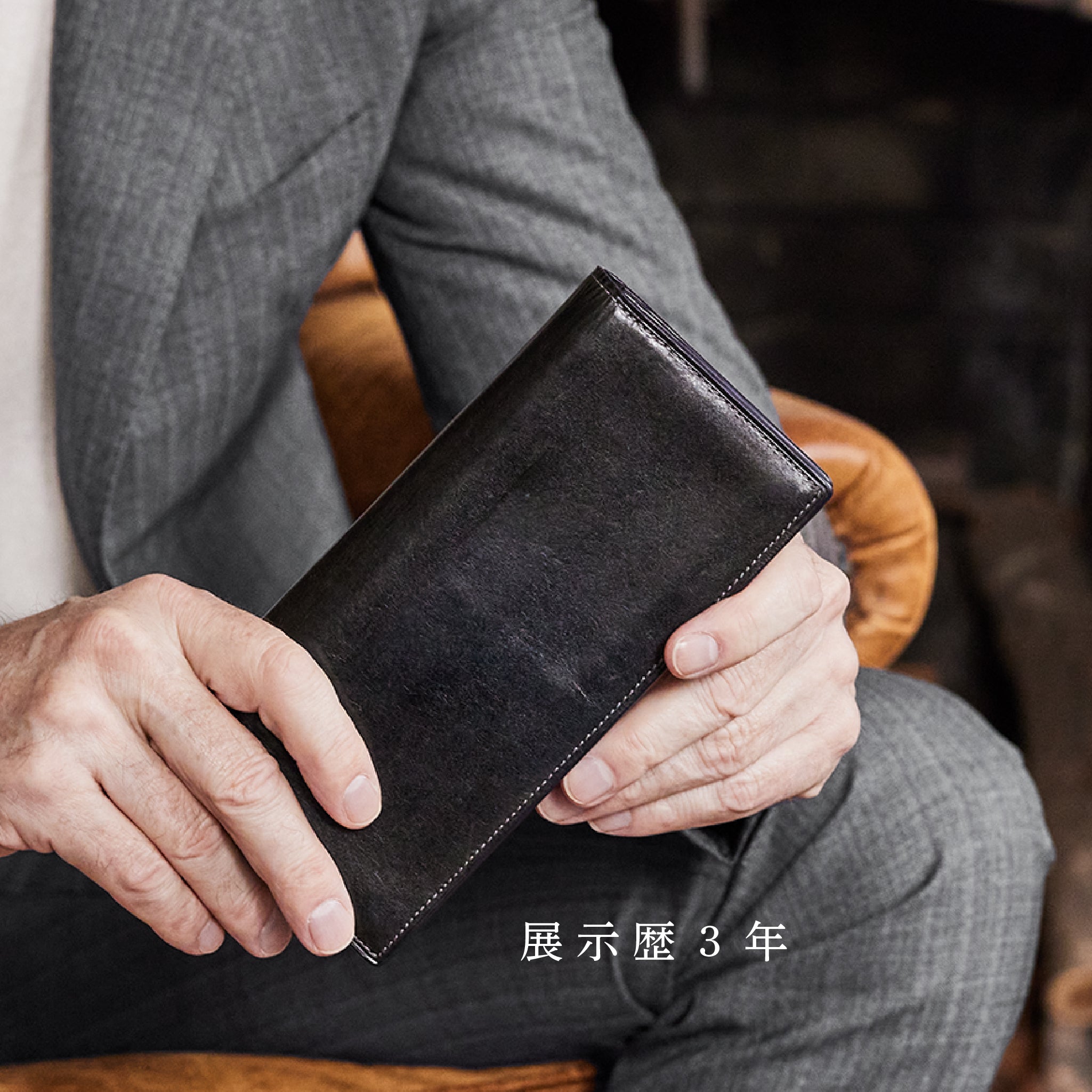 ゴールドマイニング マグネティックドラム