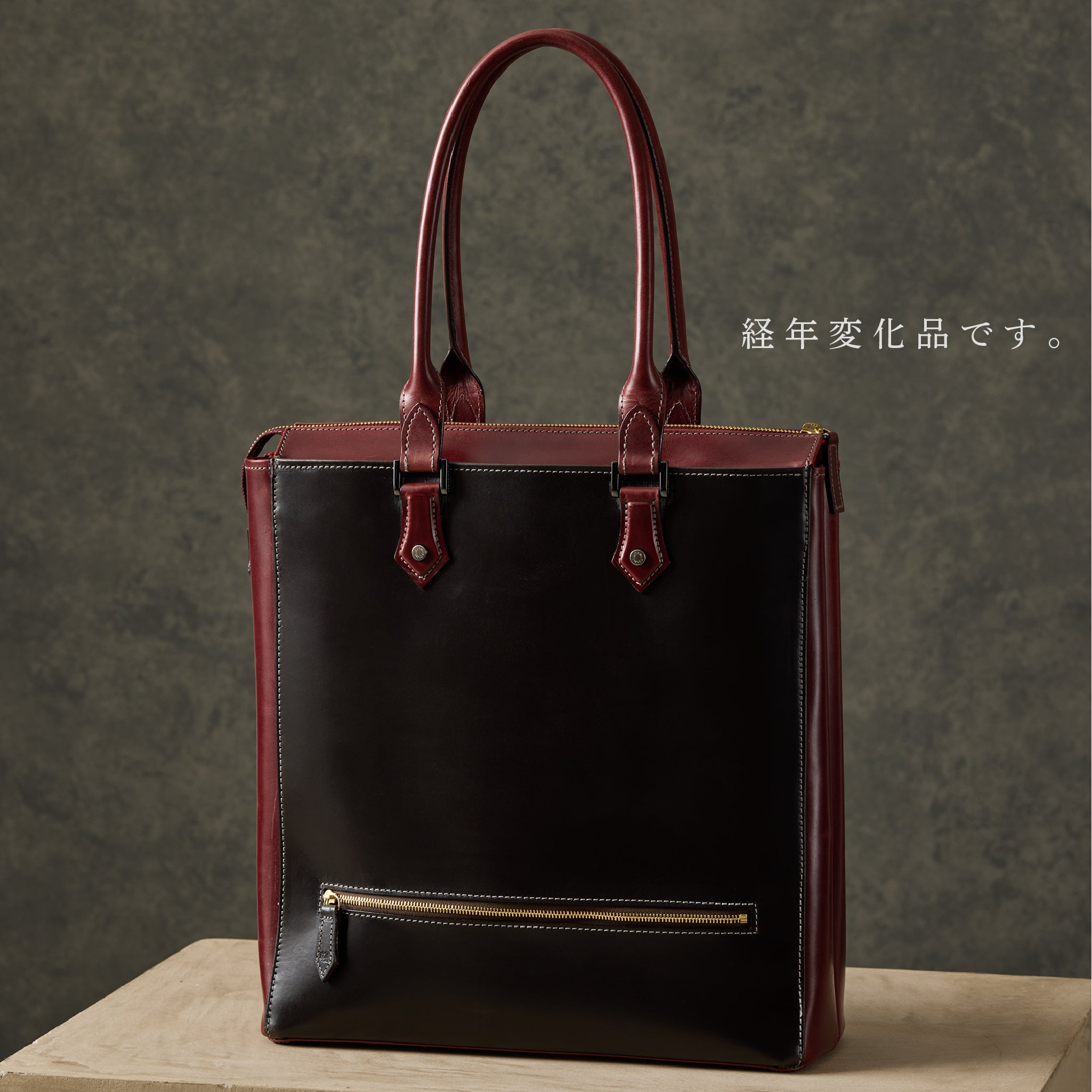 #Color_チャコールバレル