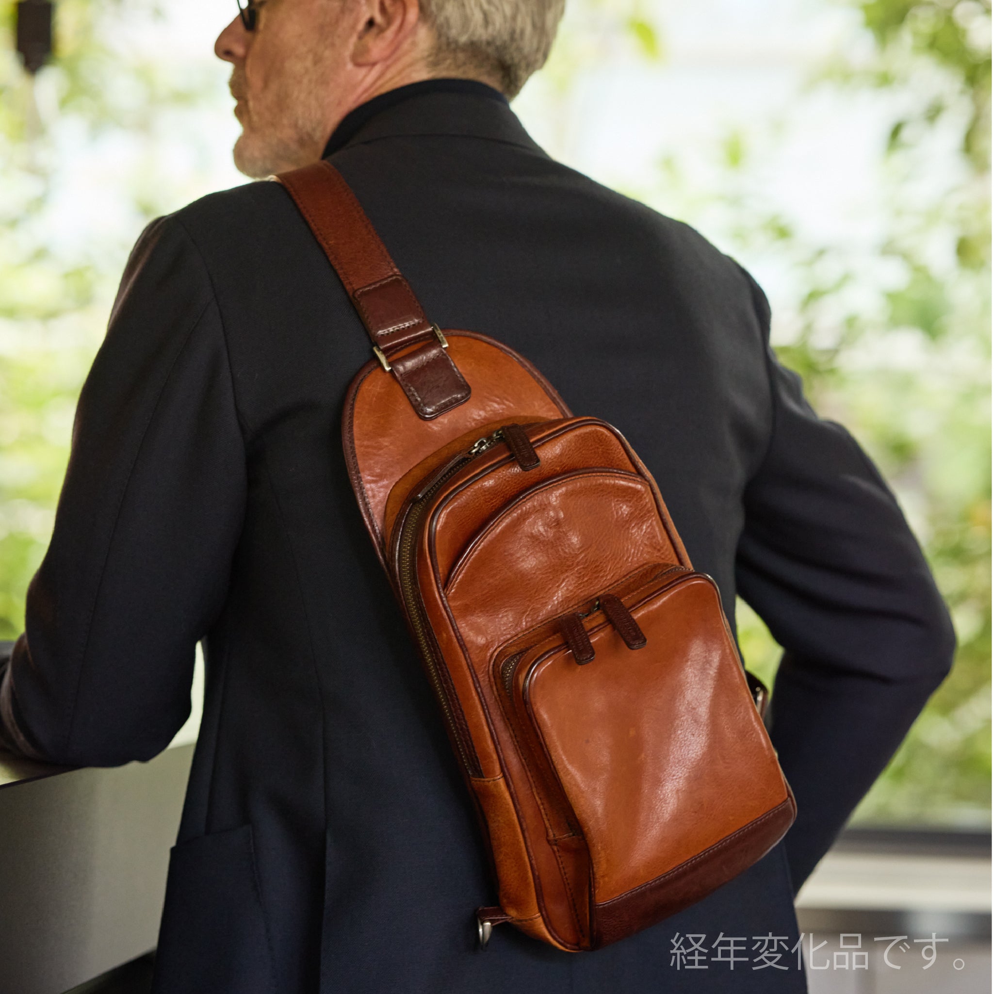 マルティーニ アーバンショルダー