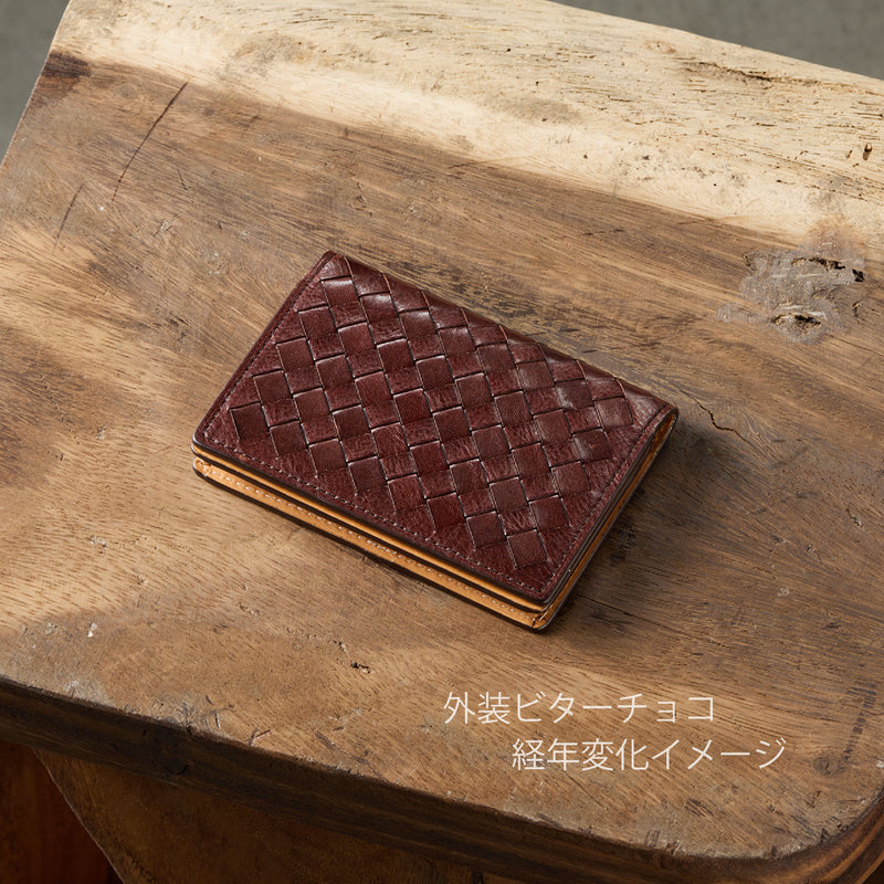 マットーネ ミニラージ