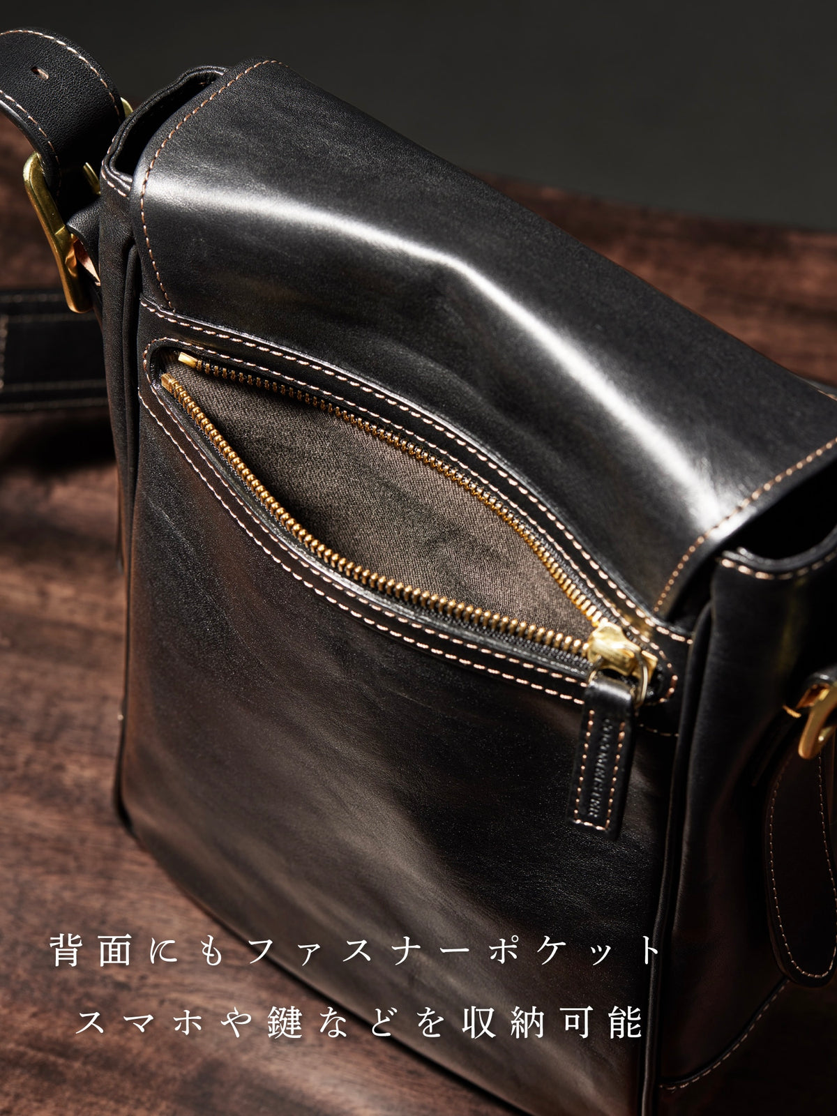 ダブルウッド クラシカルミニショルダー 05