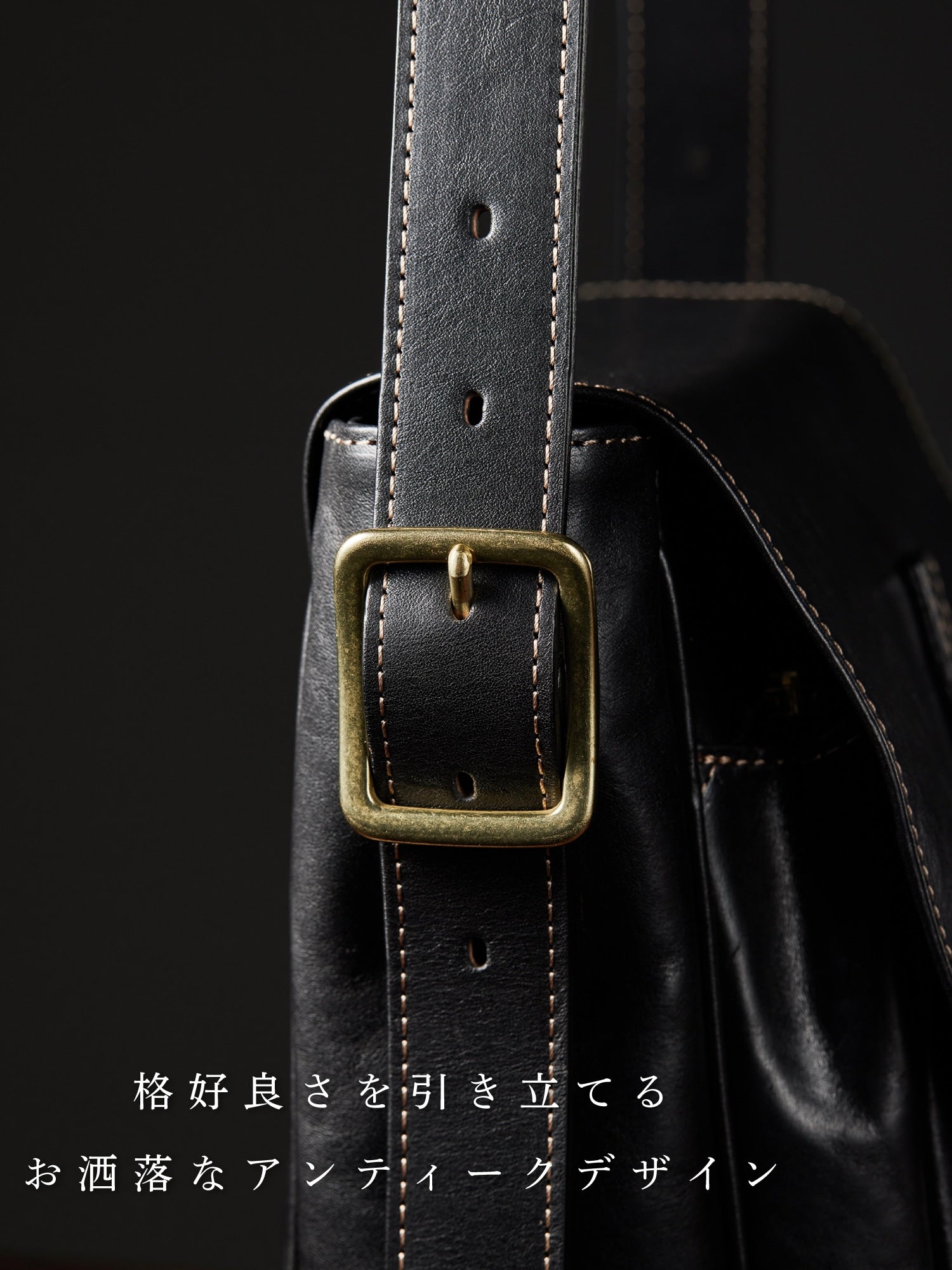 ダブルウッド クラシカルミニショルダー section 08