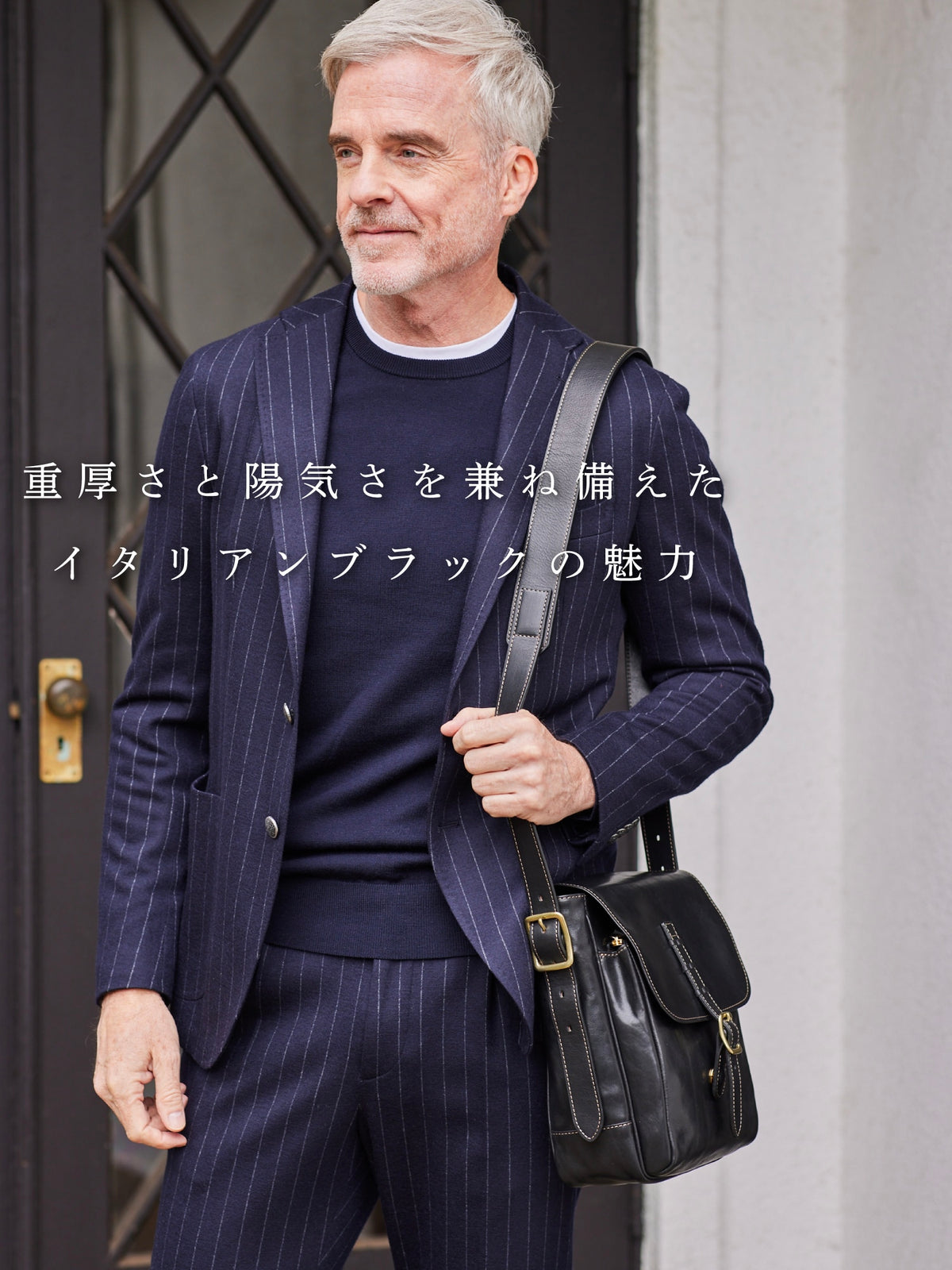 ダブルウッド クラシカルミニショルダー 10