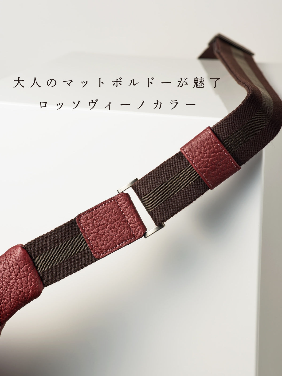 マットシュリンク MIKAZUKIバッグ 07