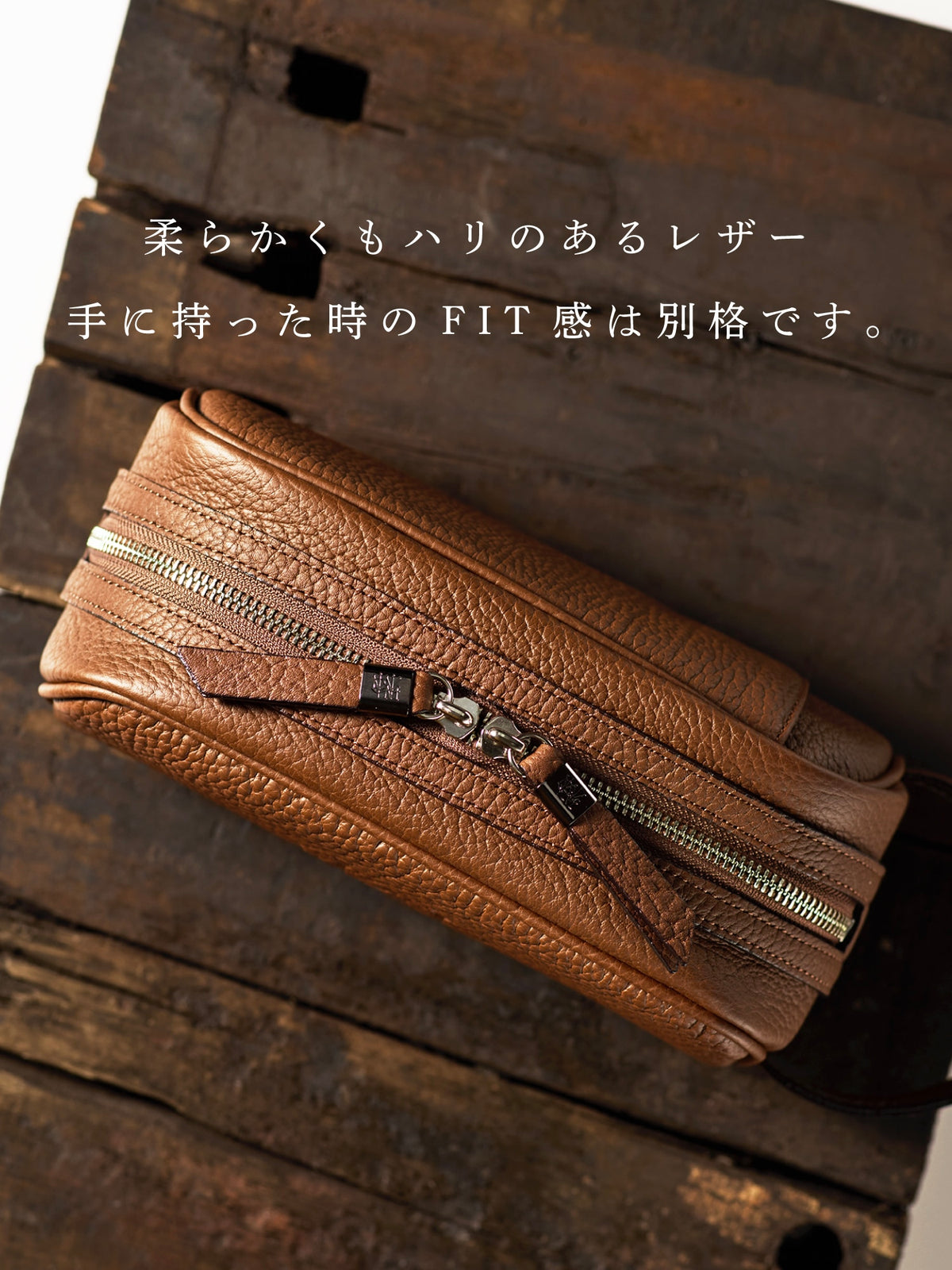 マットシュリンク ランタンバッグ 02