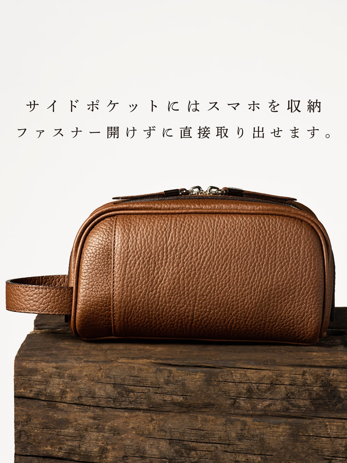マットシュリンク ランタンバッグ 03