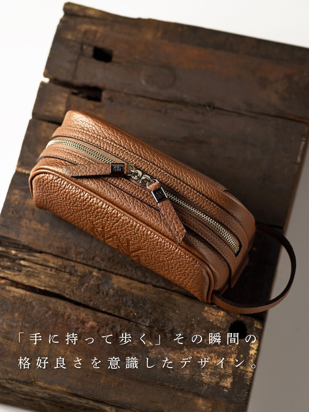 マットシュリンク ランタンバッグ 04