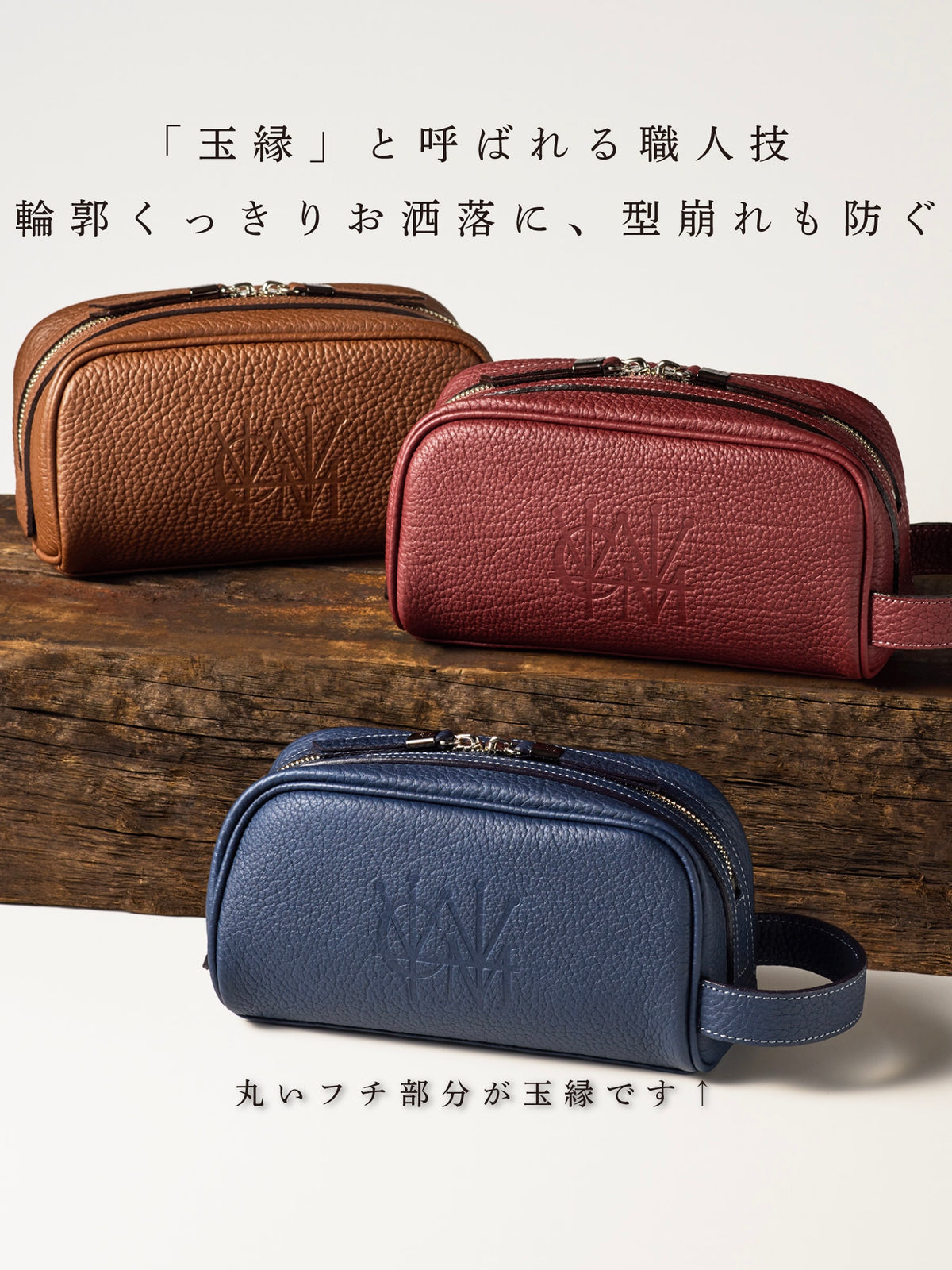 マットシュリンク ランタンバッグ 05
