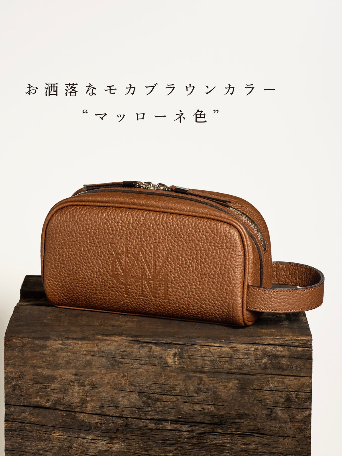 マットシュリンク ランタンバッグ 06