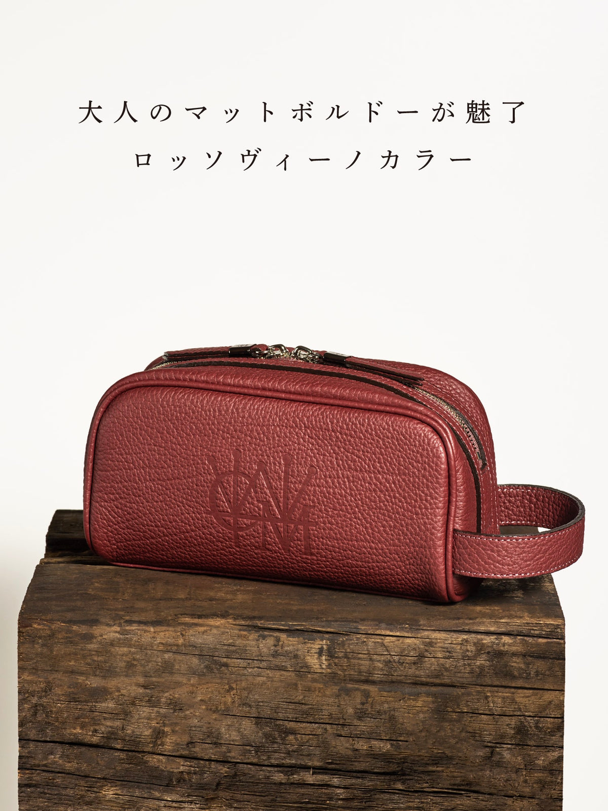 マットシュリンク ランタンバッグ 07