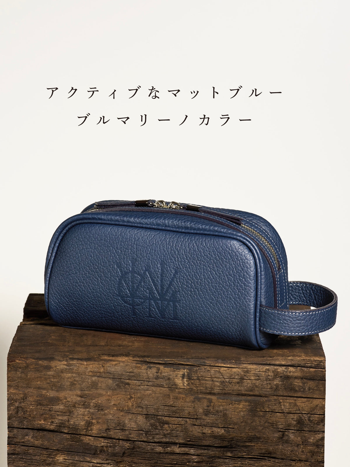 マットシュリンク ランタンバッグ 08