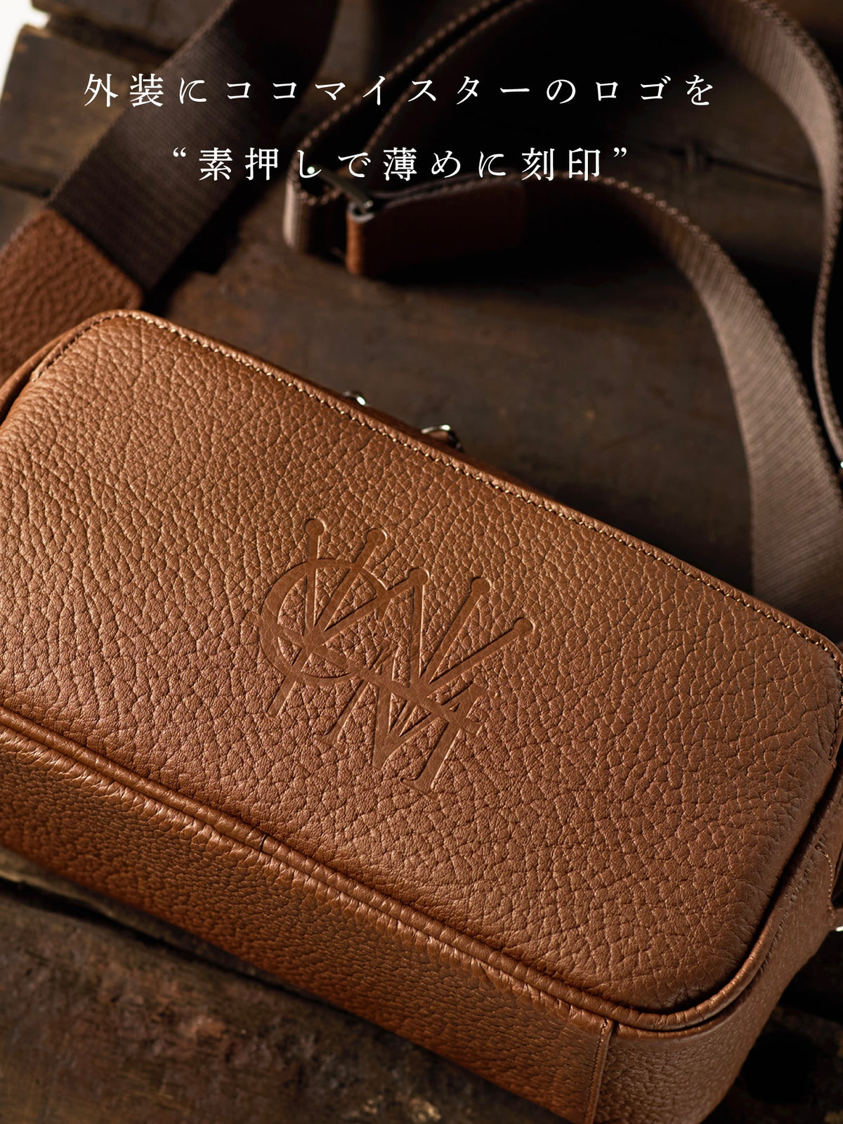 マットシュリンク LOGショルダー 09