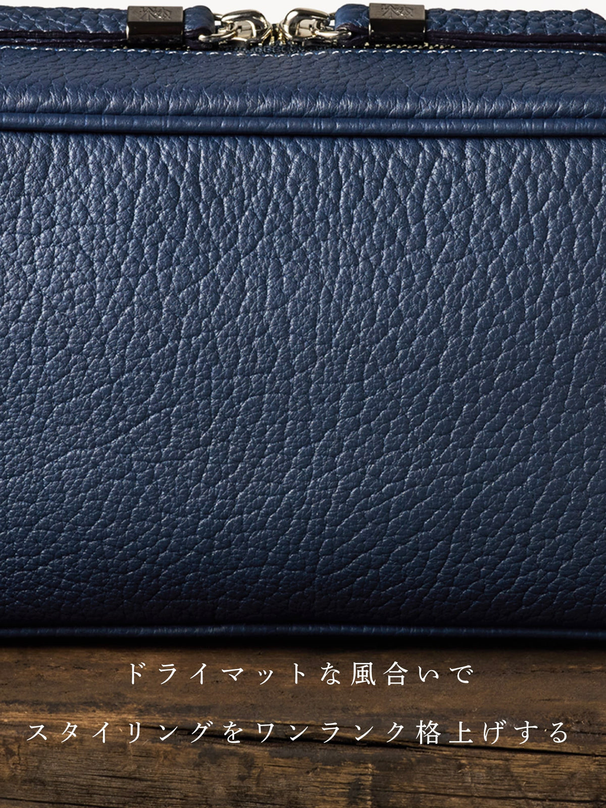 マットシュリンク LOGショルダー 10