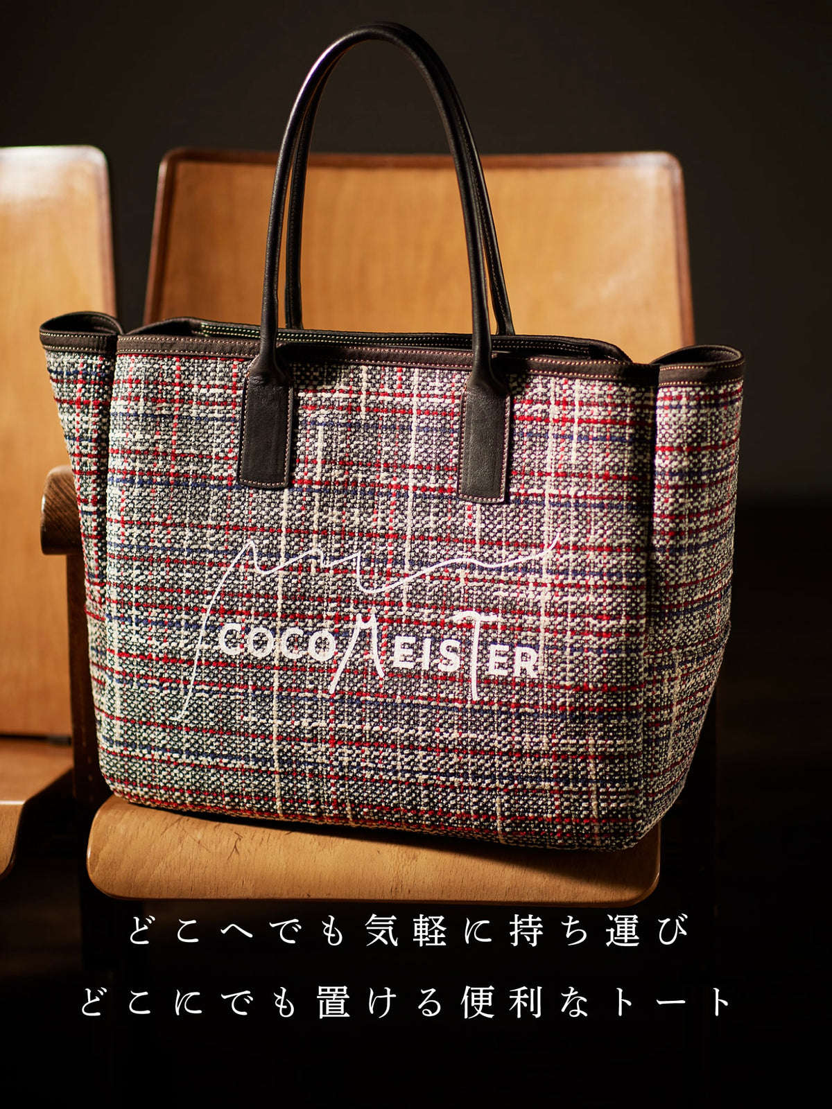 フェンウェイパーク アメリカンドリーム 01