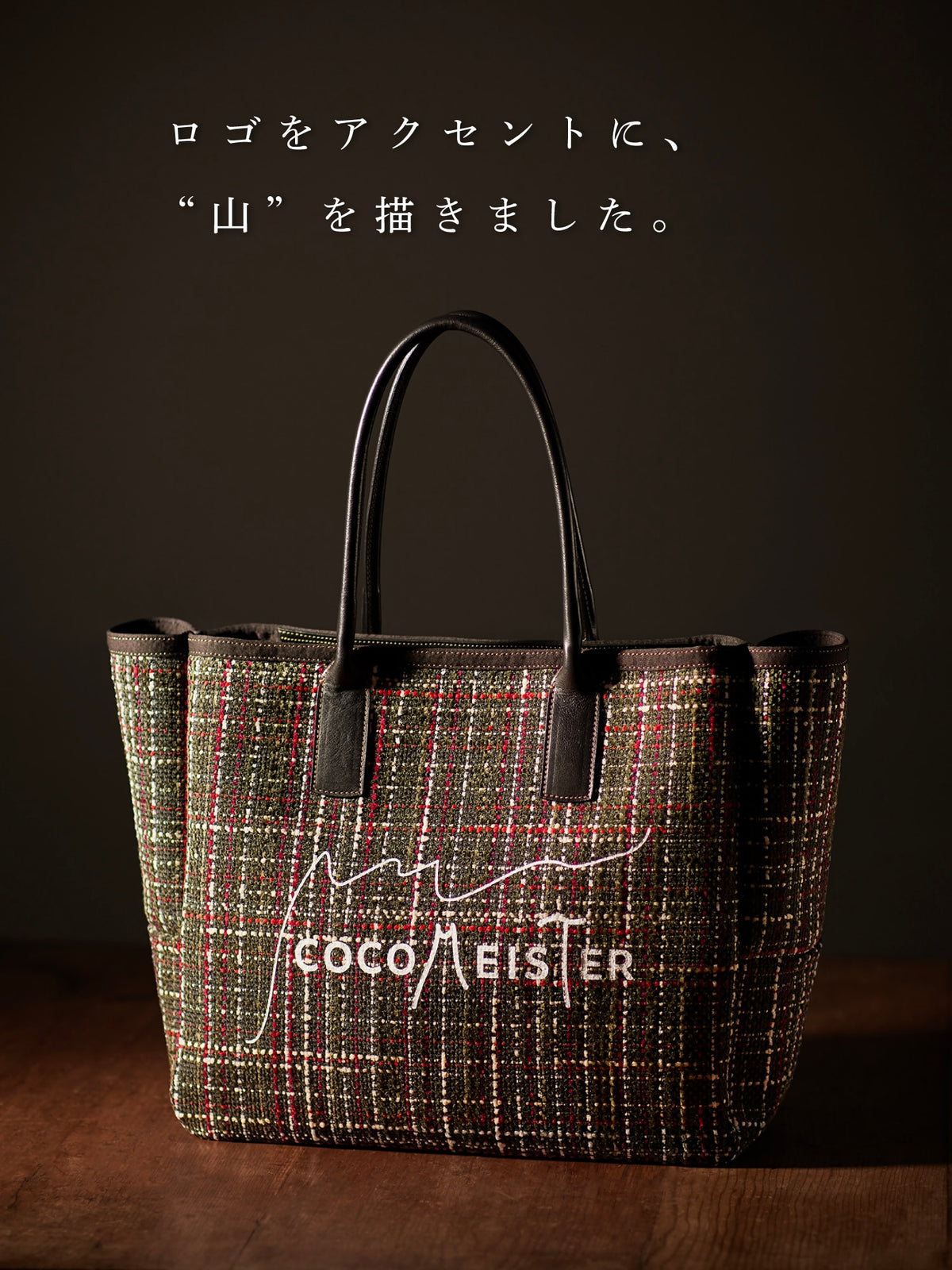 フェンウェイパーク アメリカンドリーム 08