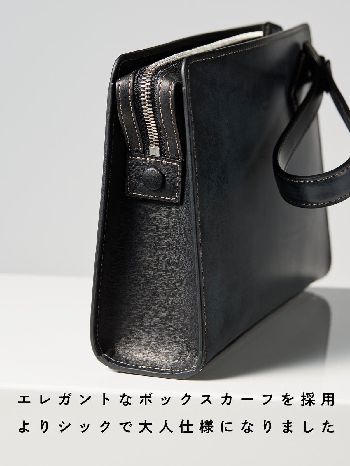 コードバンクラシック セドリック 02