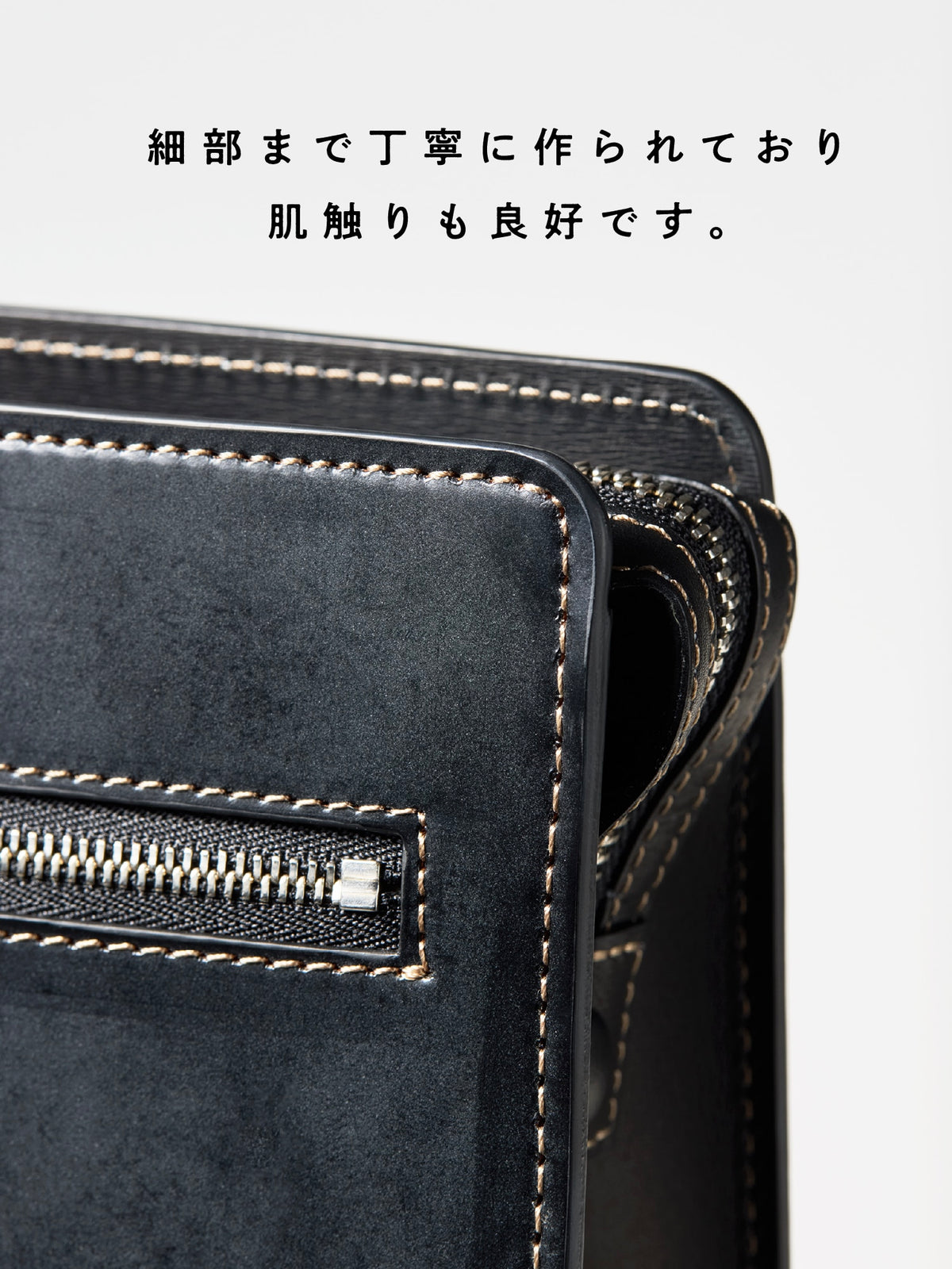 コードバンクラシック セドリック 05