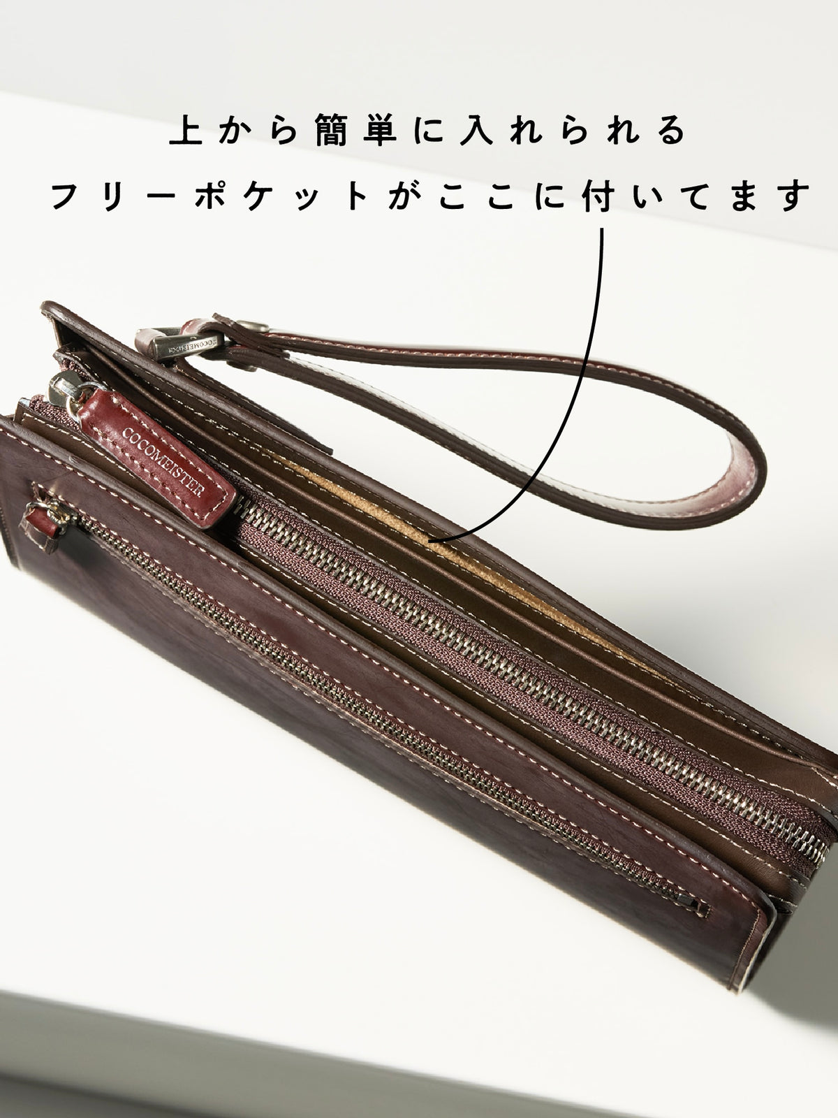 コードバンクラシック セドリック 08